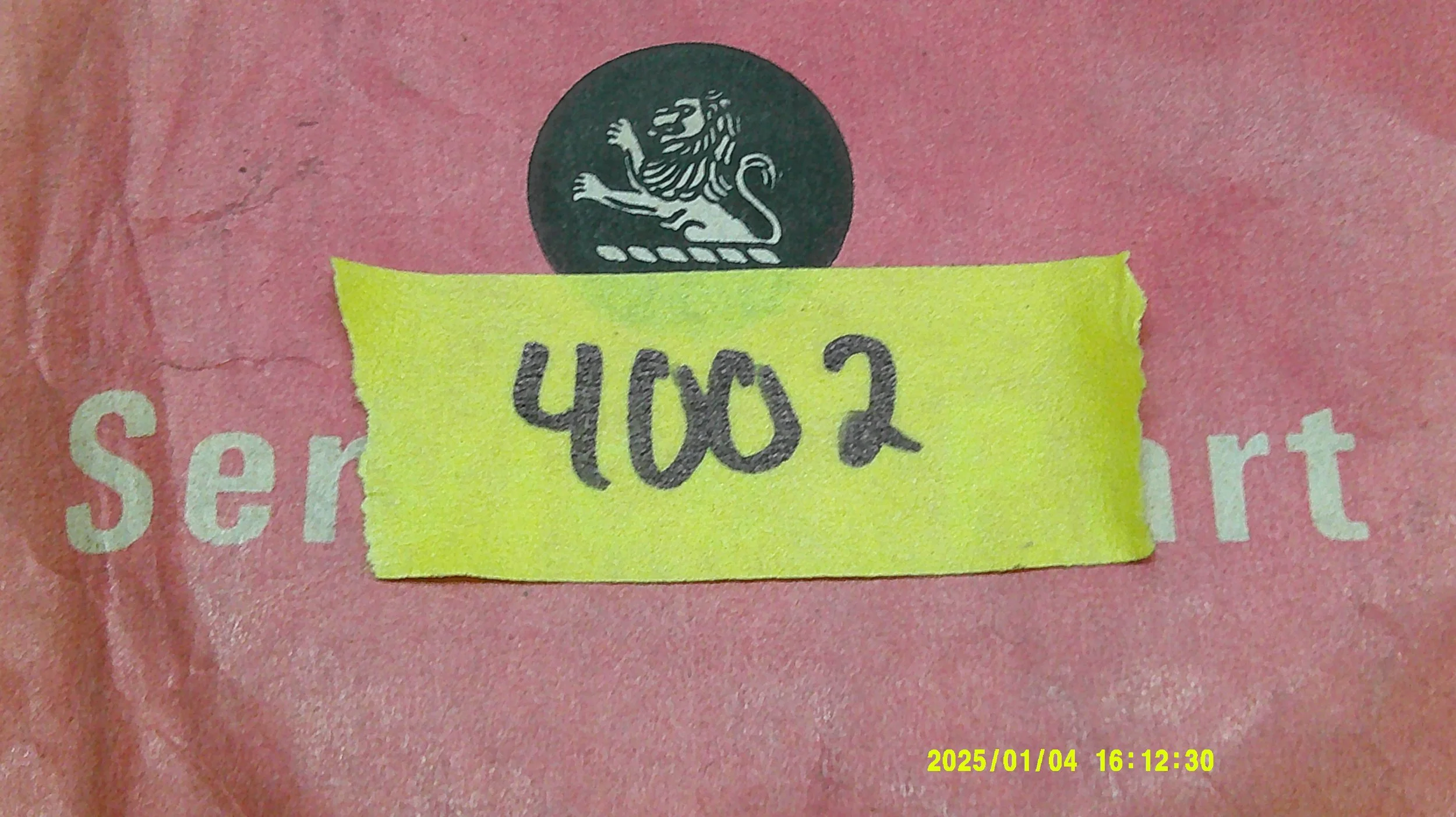 DSCF0587.JPG