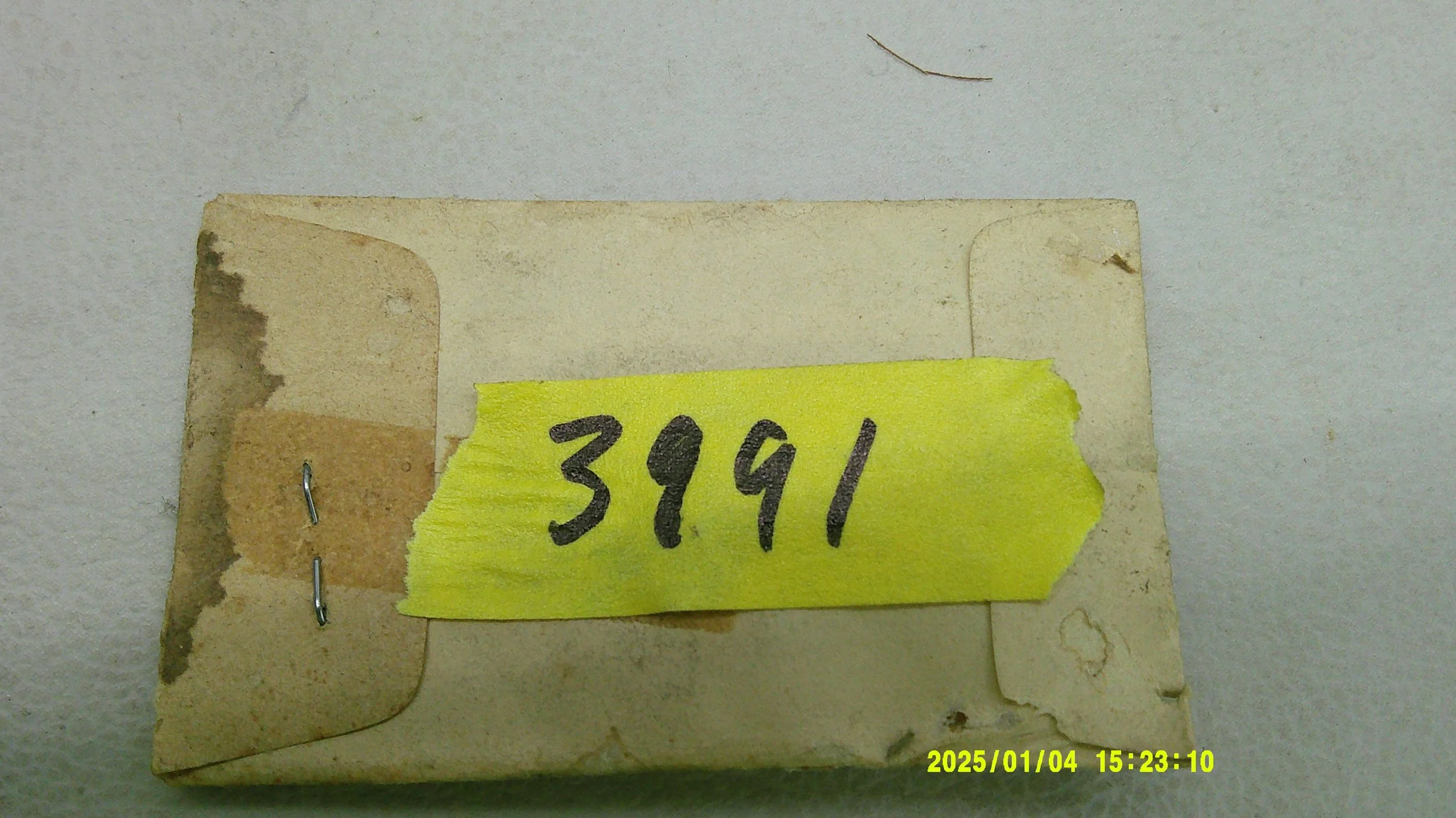 DSCF0537.JPG
