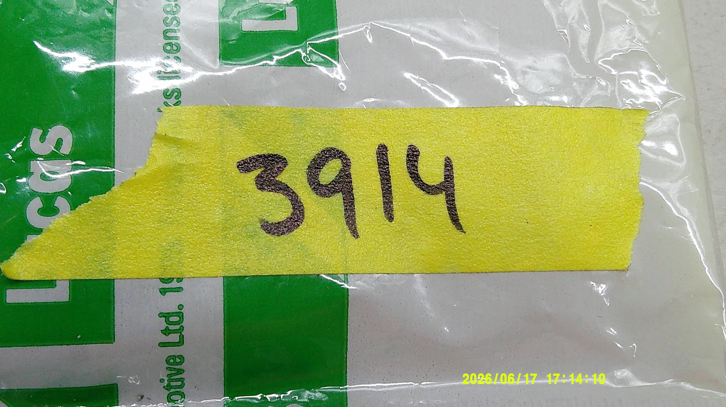DSCF0148.JPG