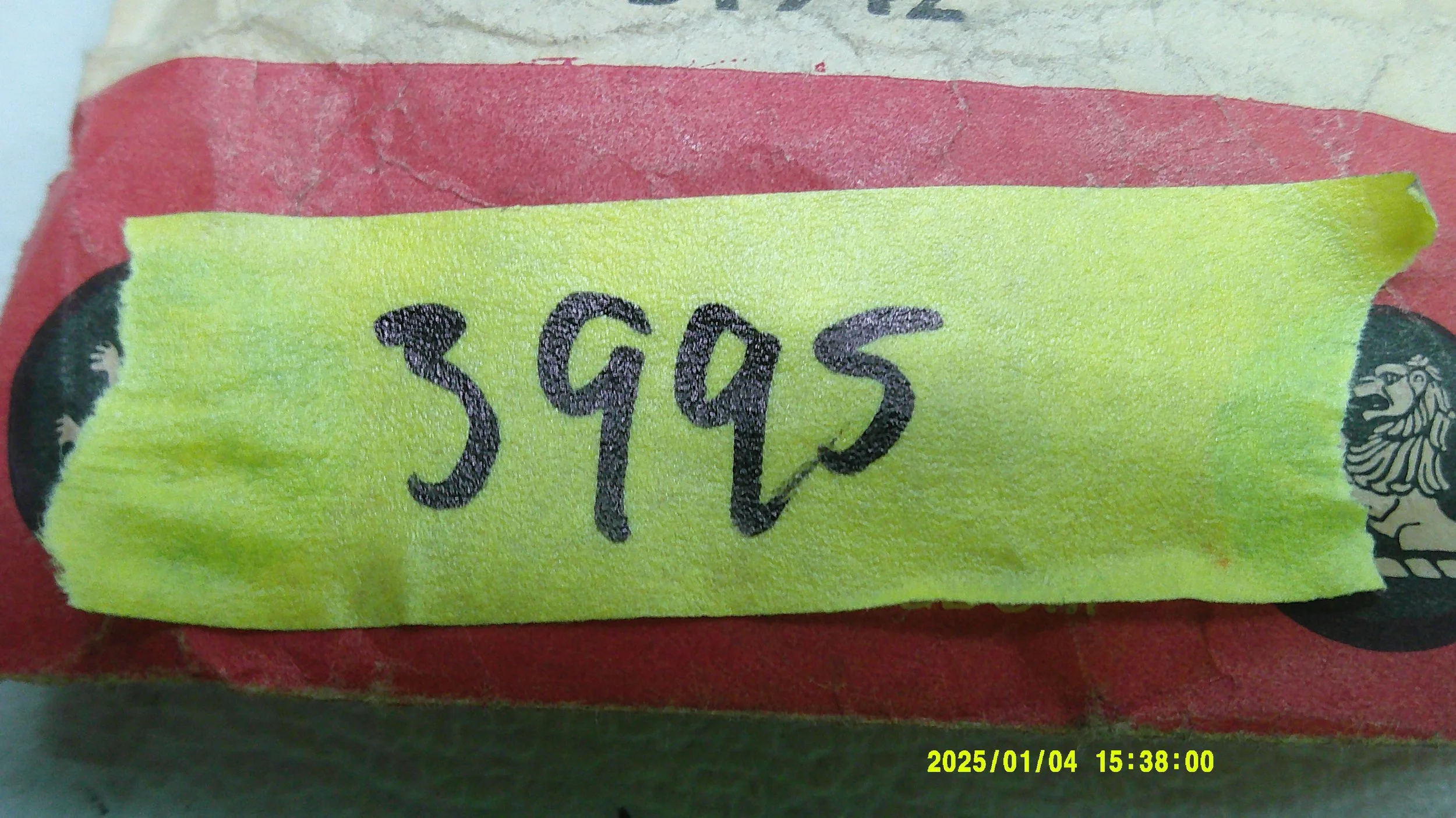DSCF0550.JPG