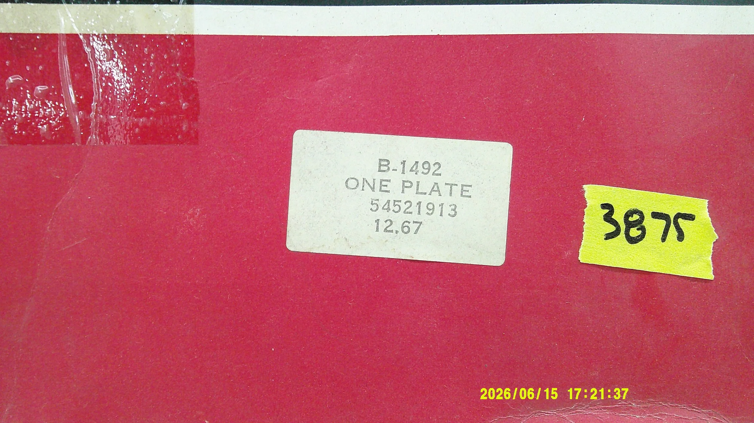 DSCF0030.JPG