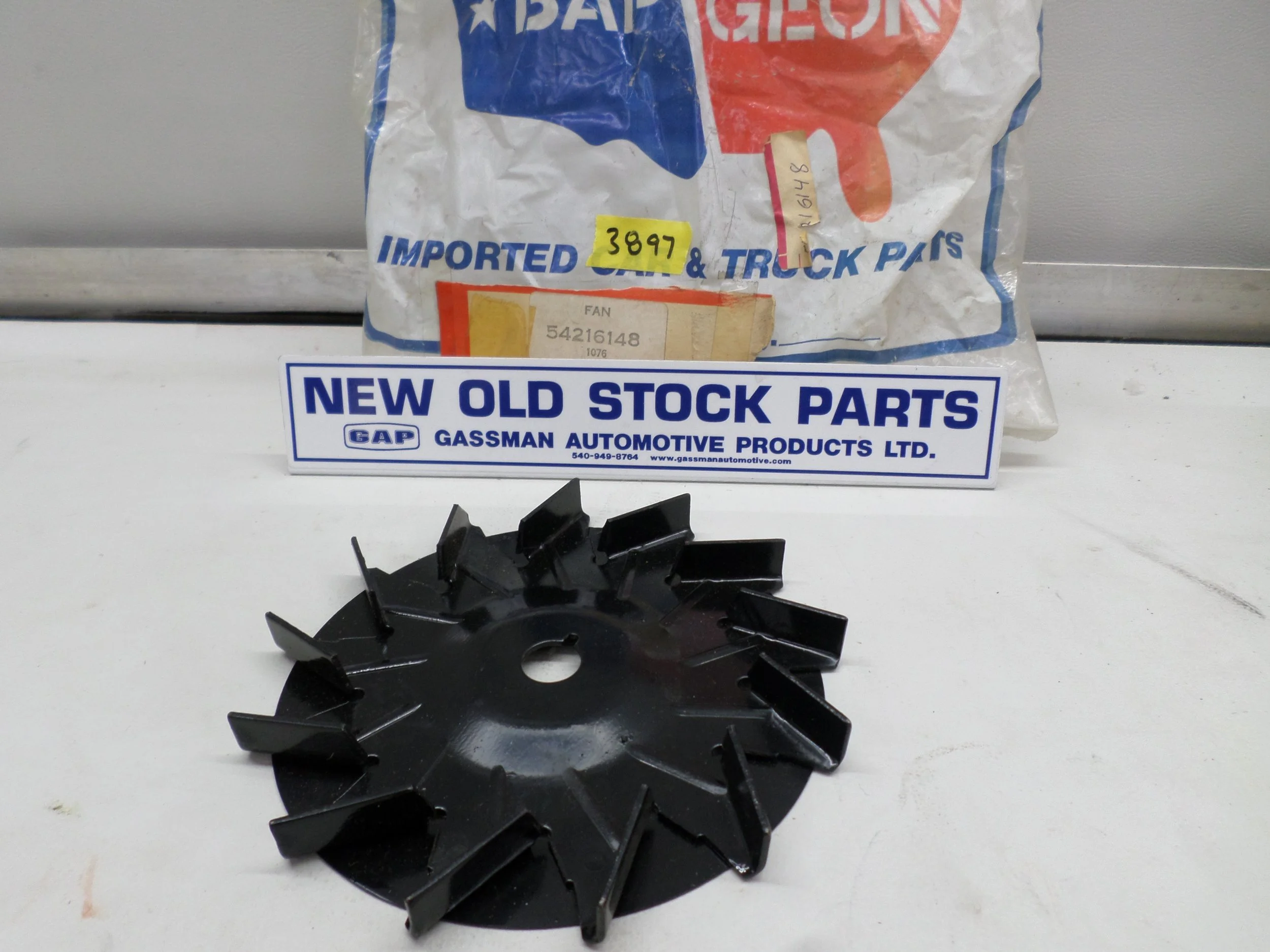 NOS Rover, TR Cooling Fan Assembly