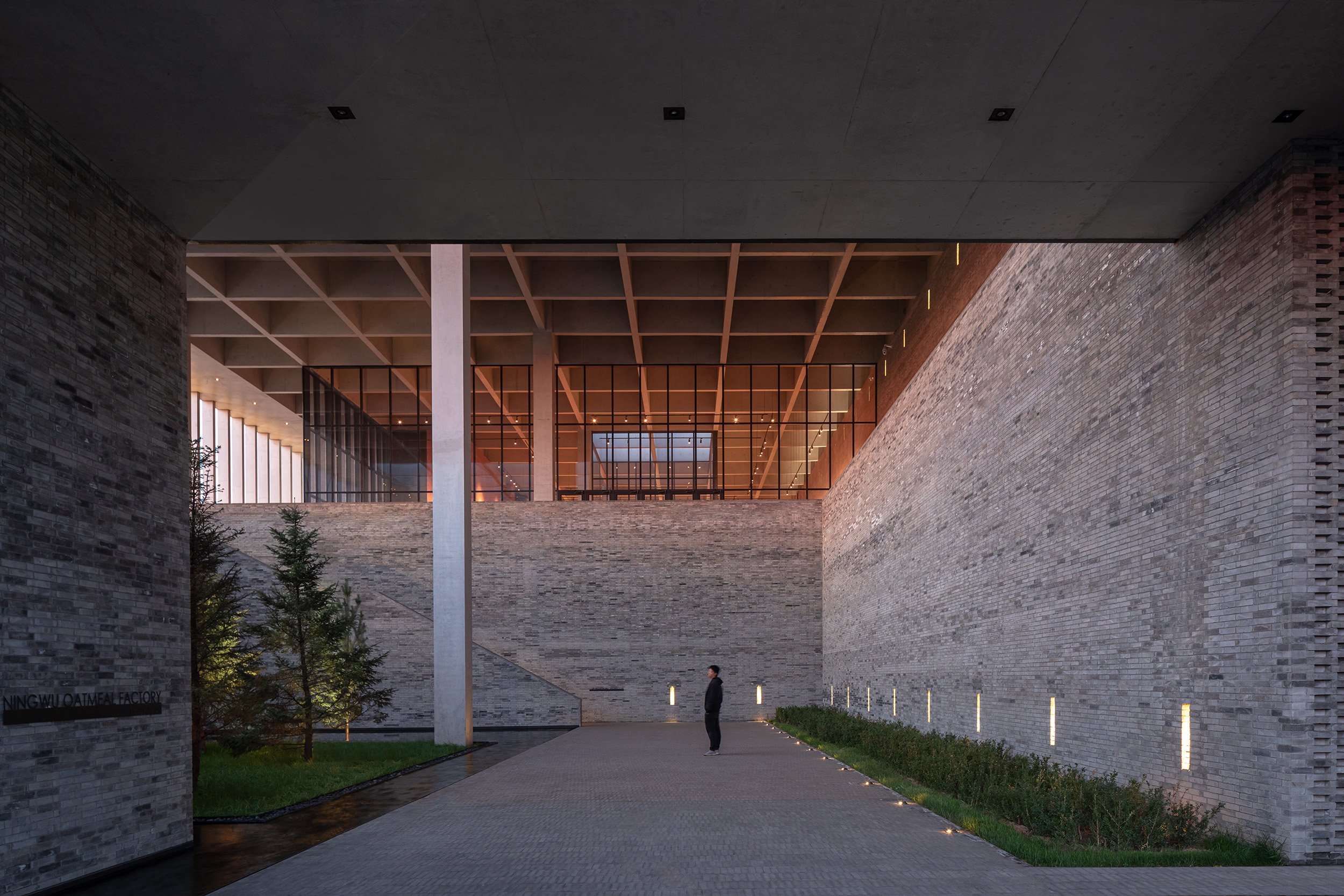 Oatmeal Factory entrance patio.jpg