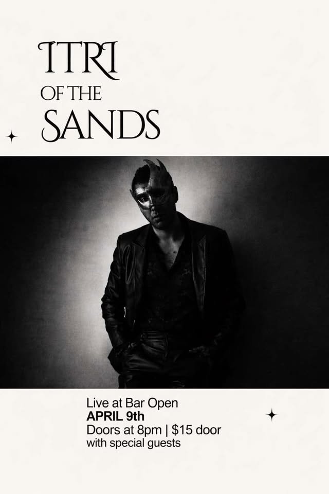 ITRI of the Sands