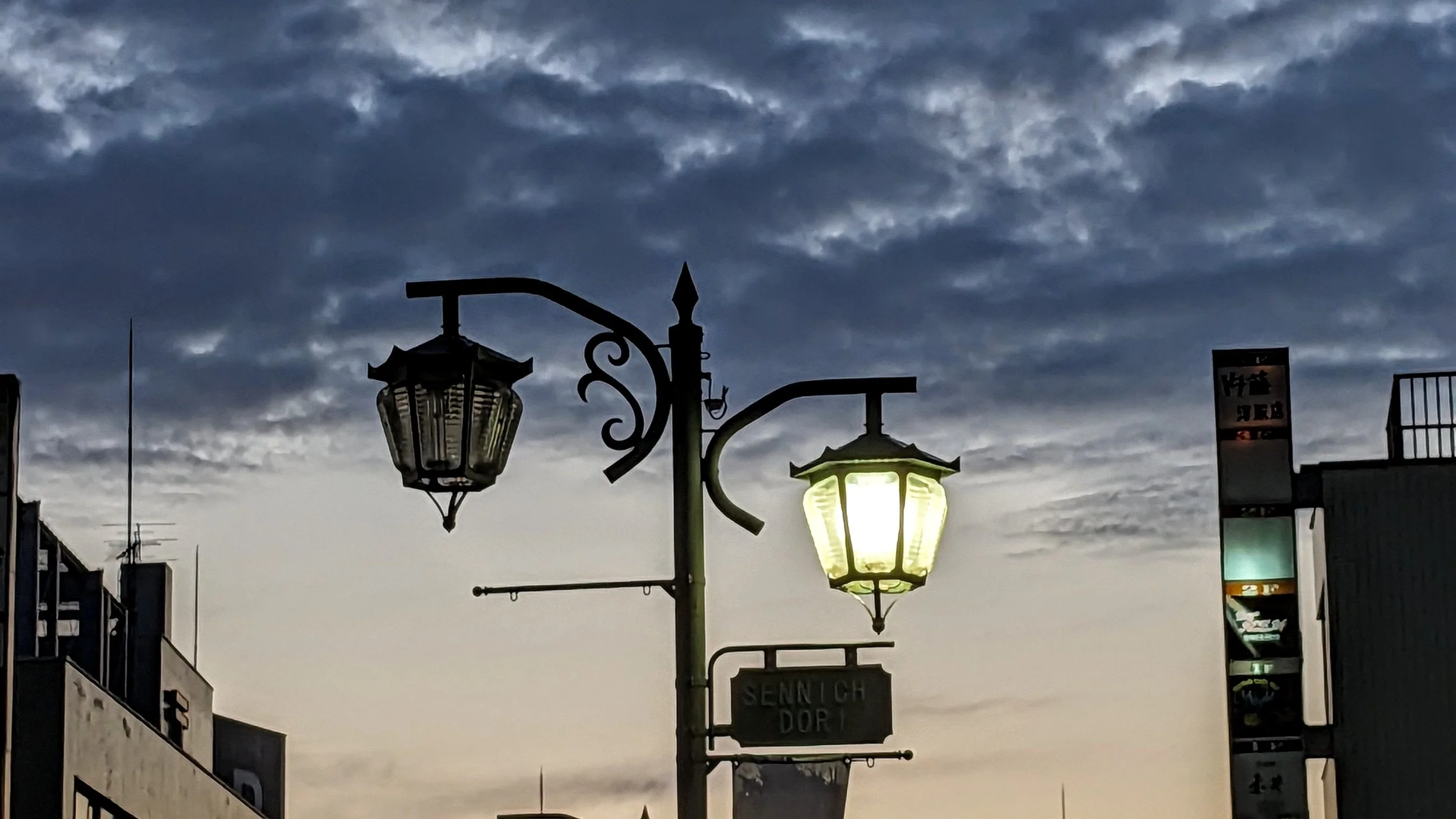 Darkness and light in downtown Yokosuka at the break of dawn