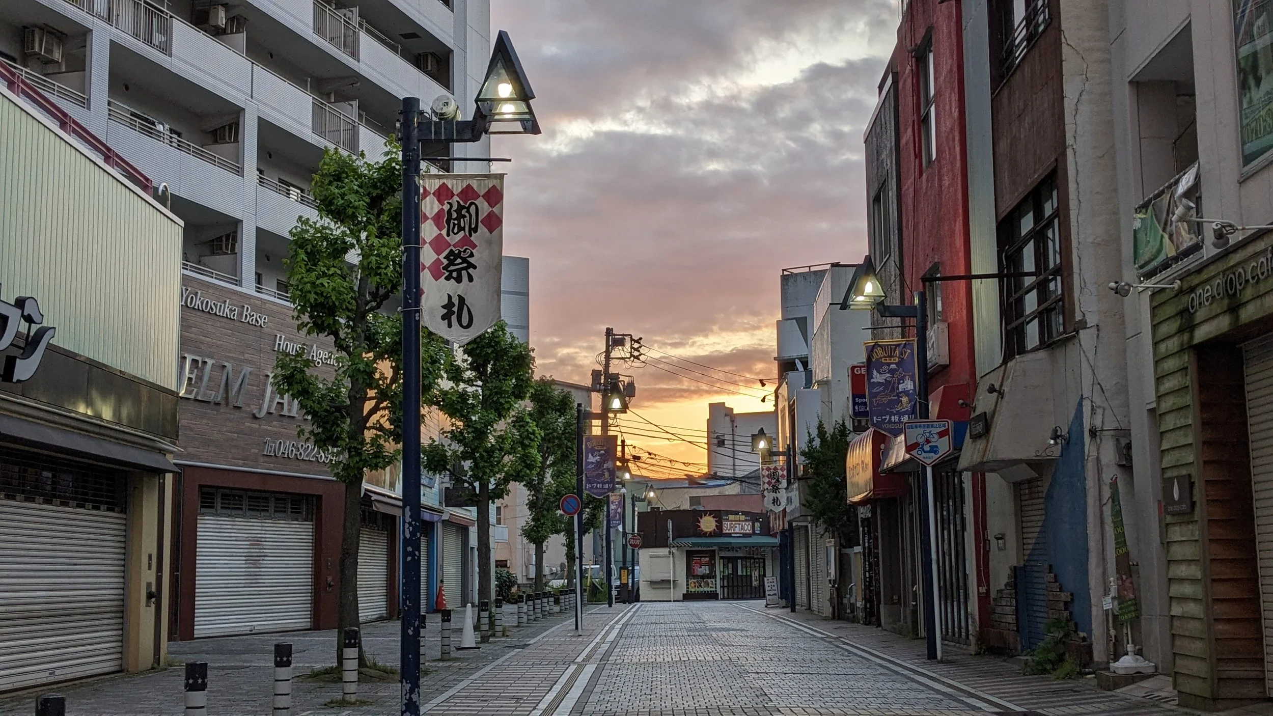 An alley in downtown Yokosuka at dawn