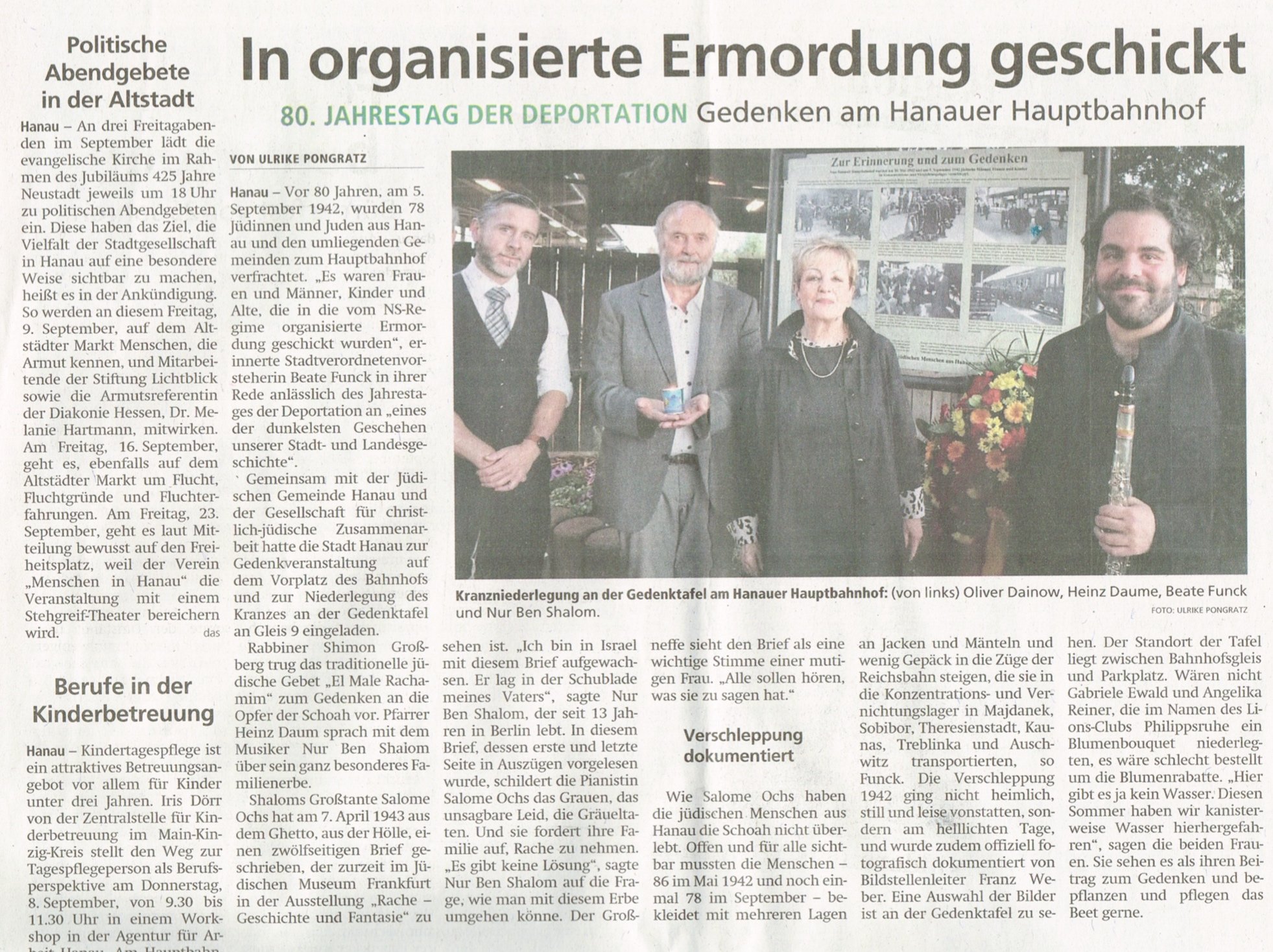 Lebensmelodien in Hanau