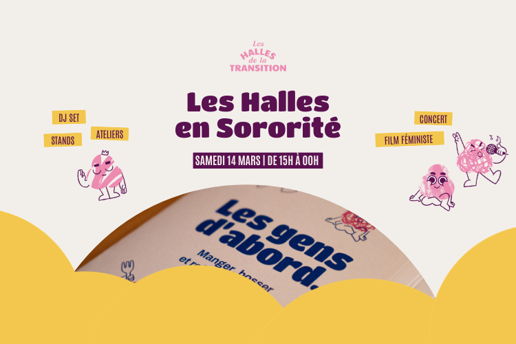 Les Halles en sororité 🌸