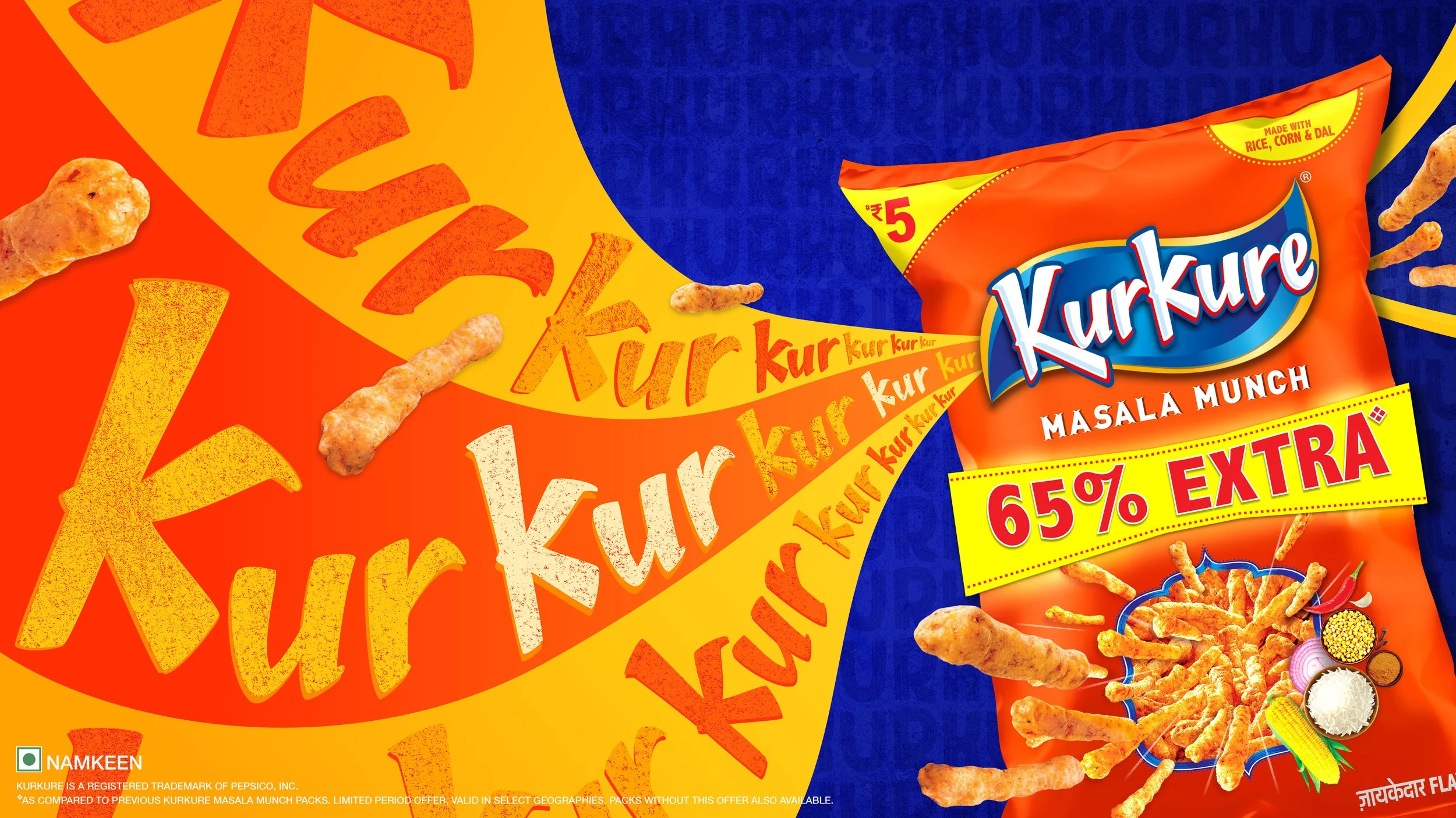 Kurkure: Kur kur kurkure! (65% Extra)