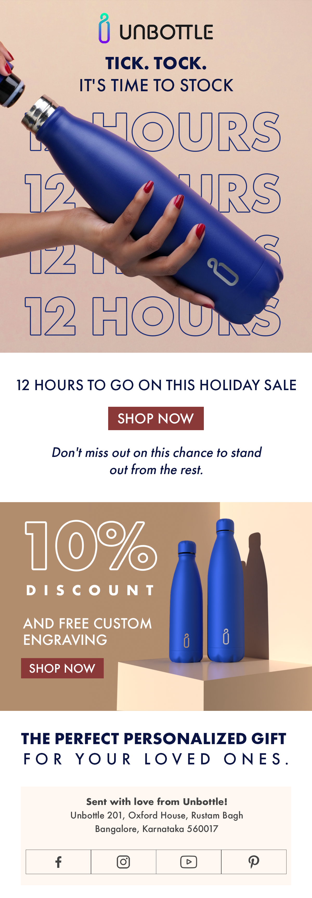 12hours emailer.png