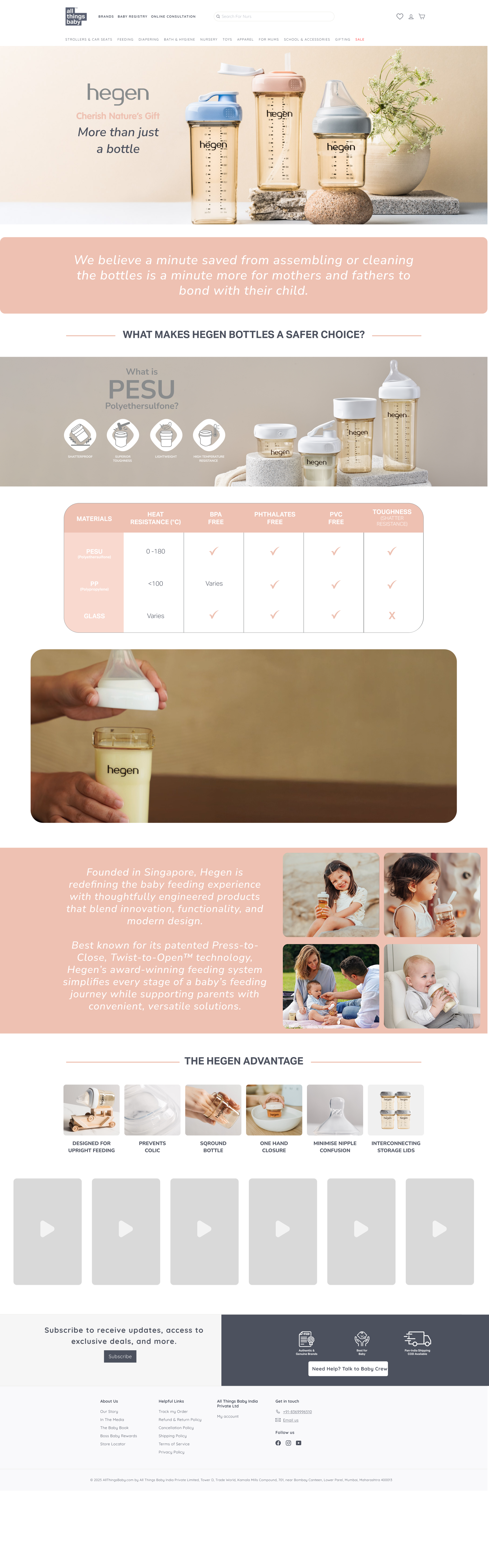 Hegen Brand Page.png
