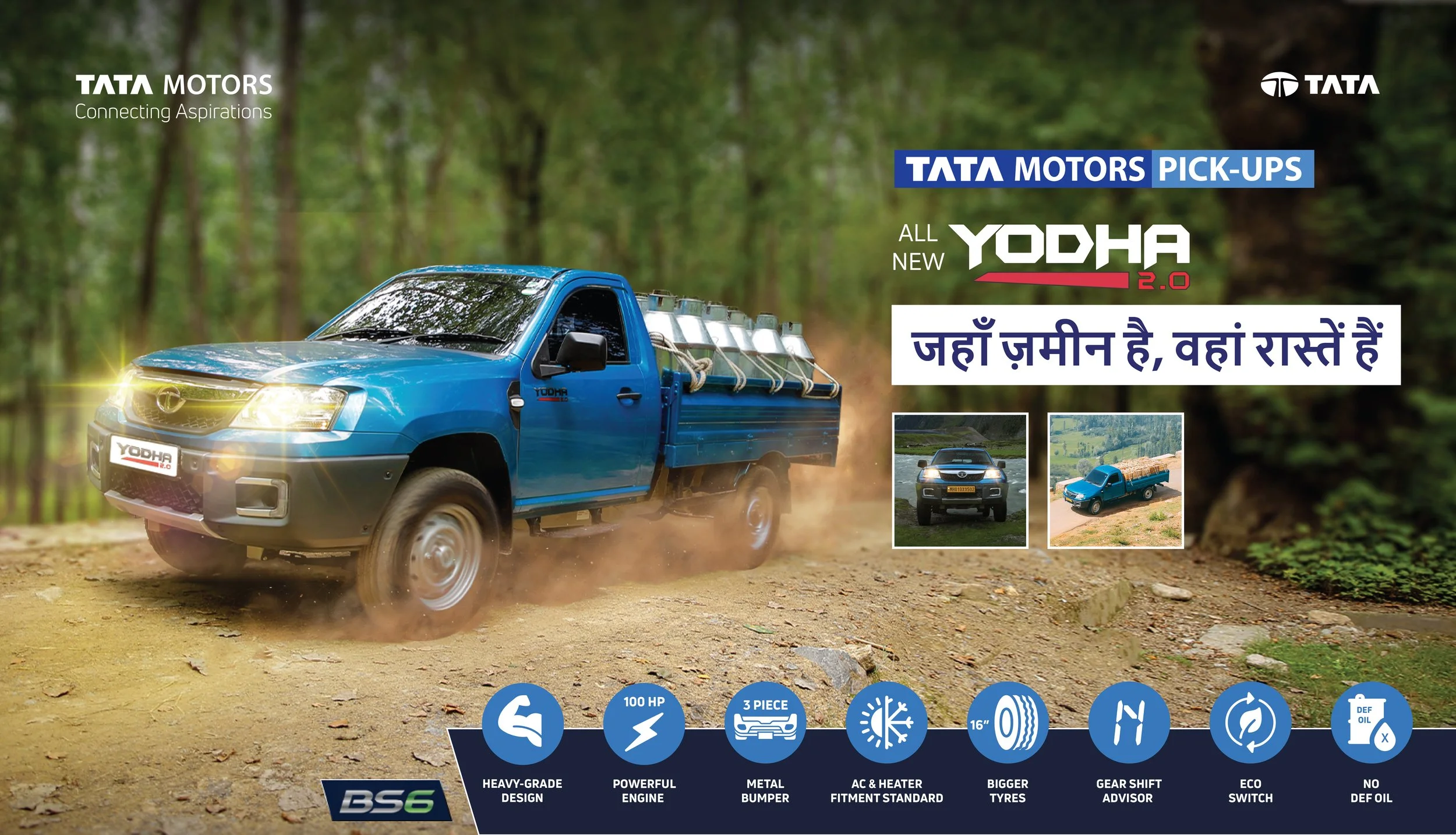Yodha 2.0 KV Main-03.jpg