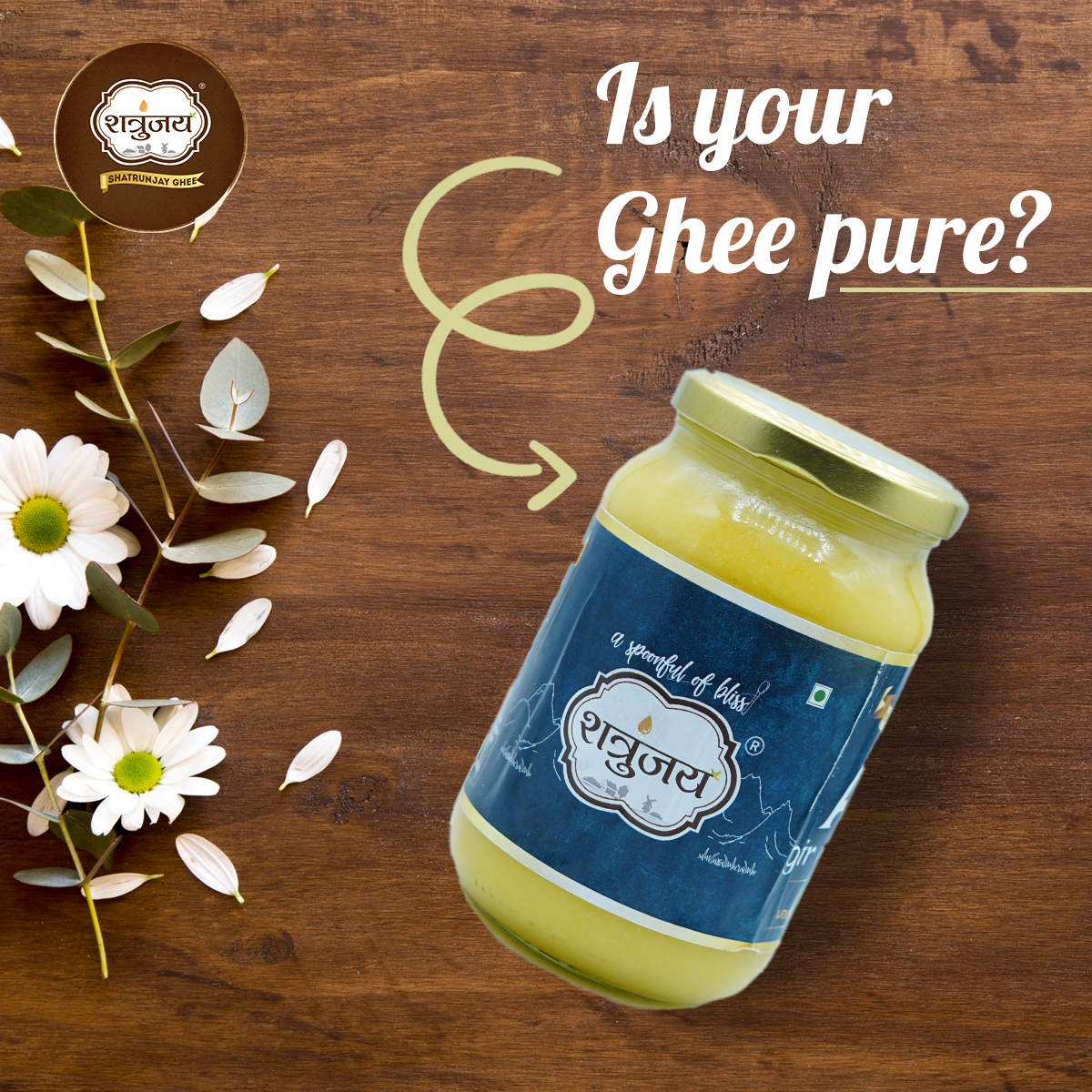 Ghee01.png