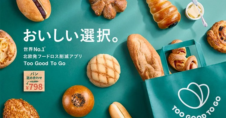 Too Good To Go in Japan