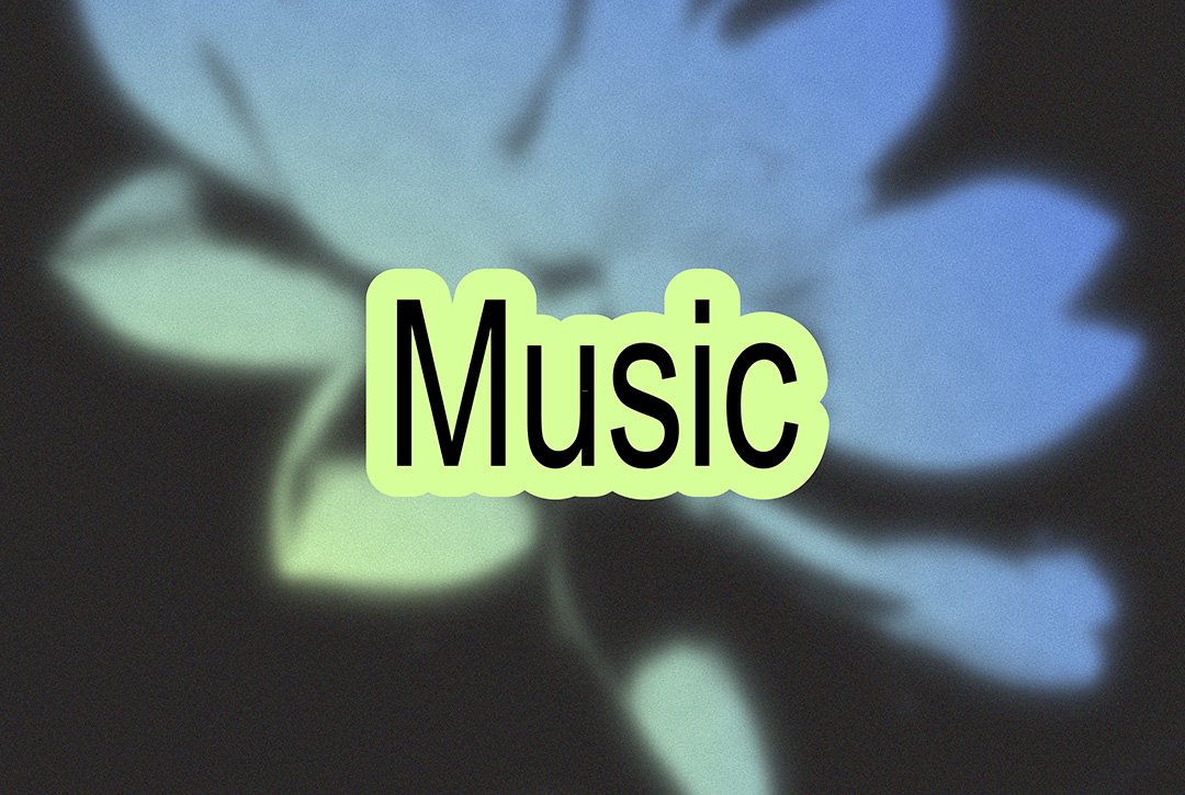 Rohan Rakhit Presents