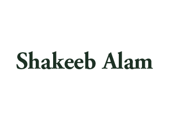 SAlam.png
