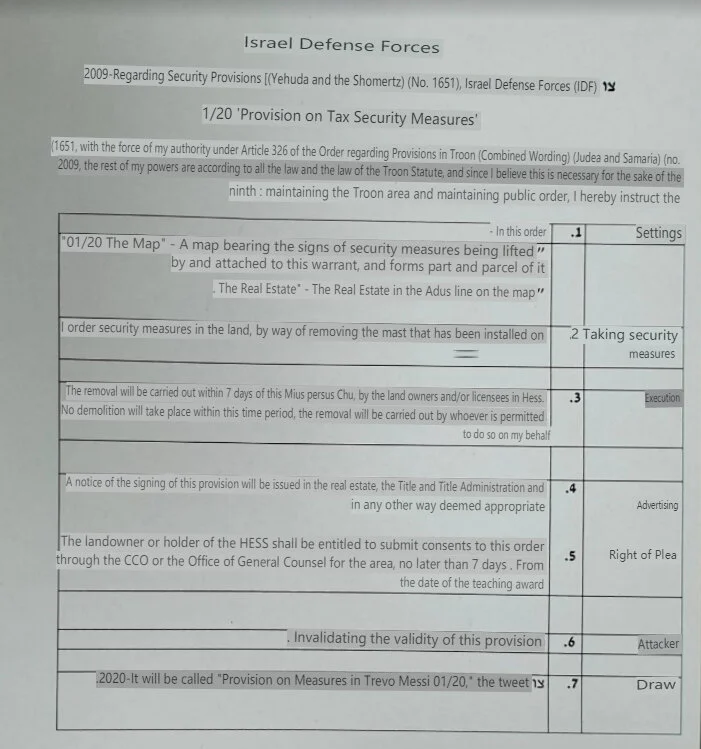 Remove Order page 1 Translation