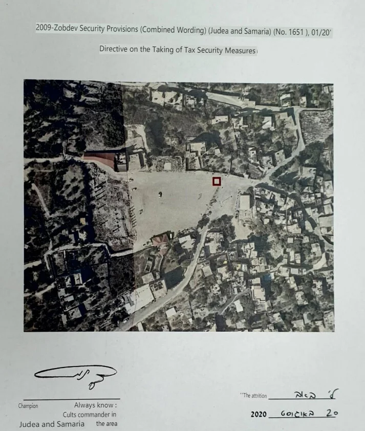 Remove Order page 2 Translation