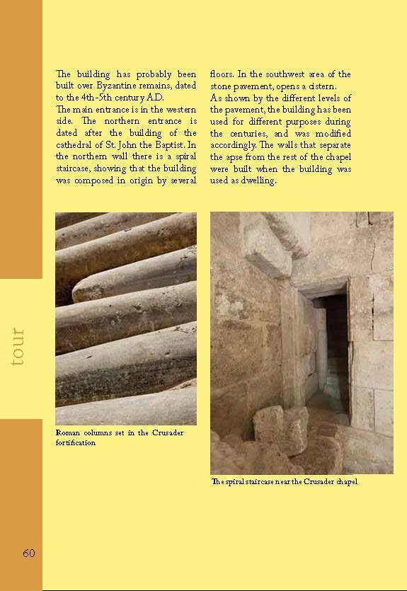 Sebastia_Tourist_Guide_2nd_edition_页面_60.jpg