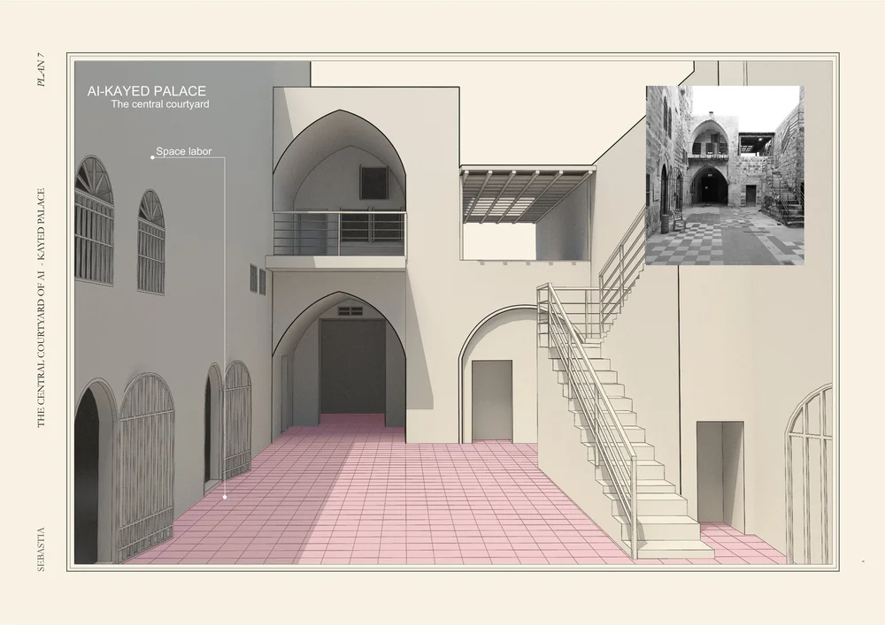 7.the central courtyard.jpg