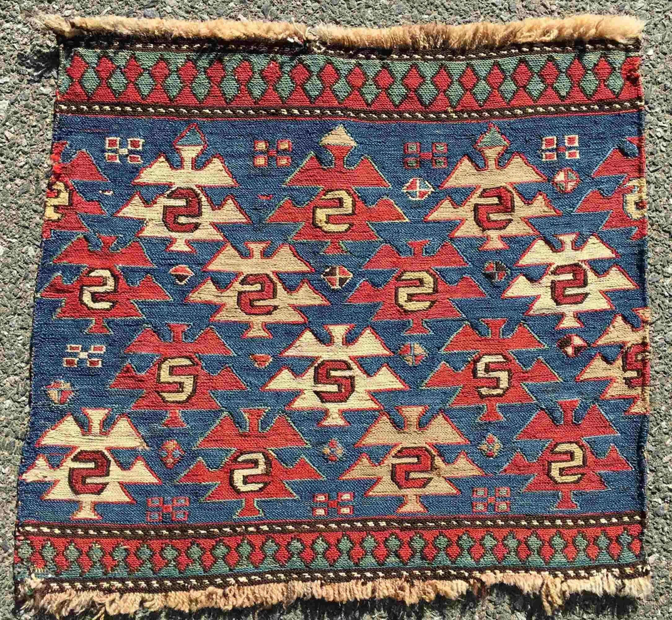 Silk Shahsevan Sumak Rug Shahsevan sumak mafrash end - Azerbaijan DeWitt Mallary Antique Rugs ...