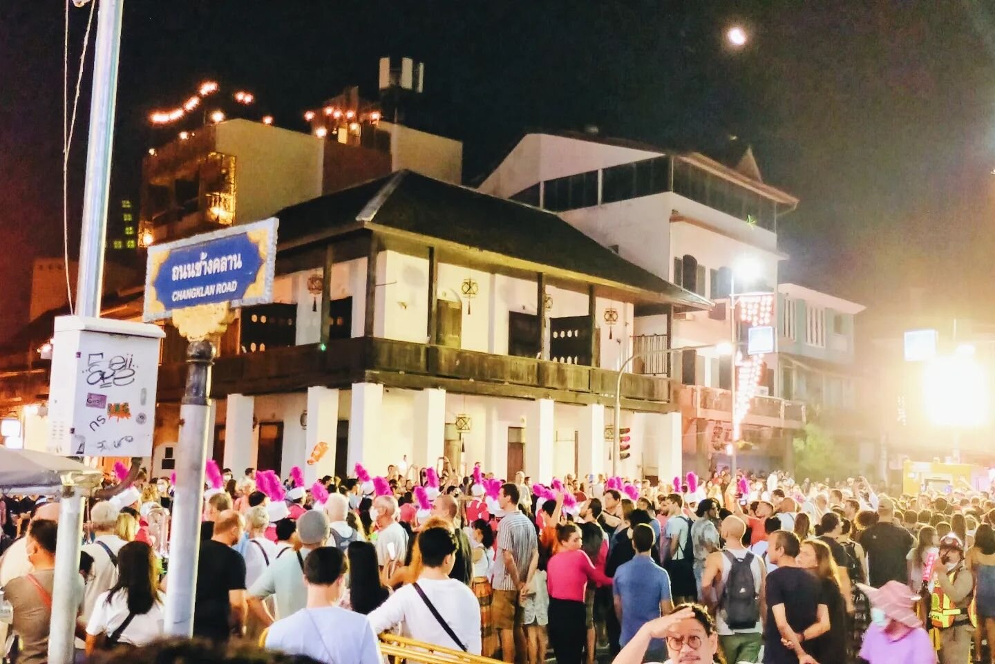 loy krathong night walk

Chiang Mai, TH | Nov. 2022