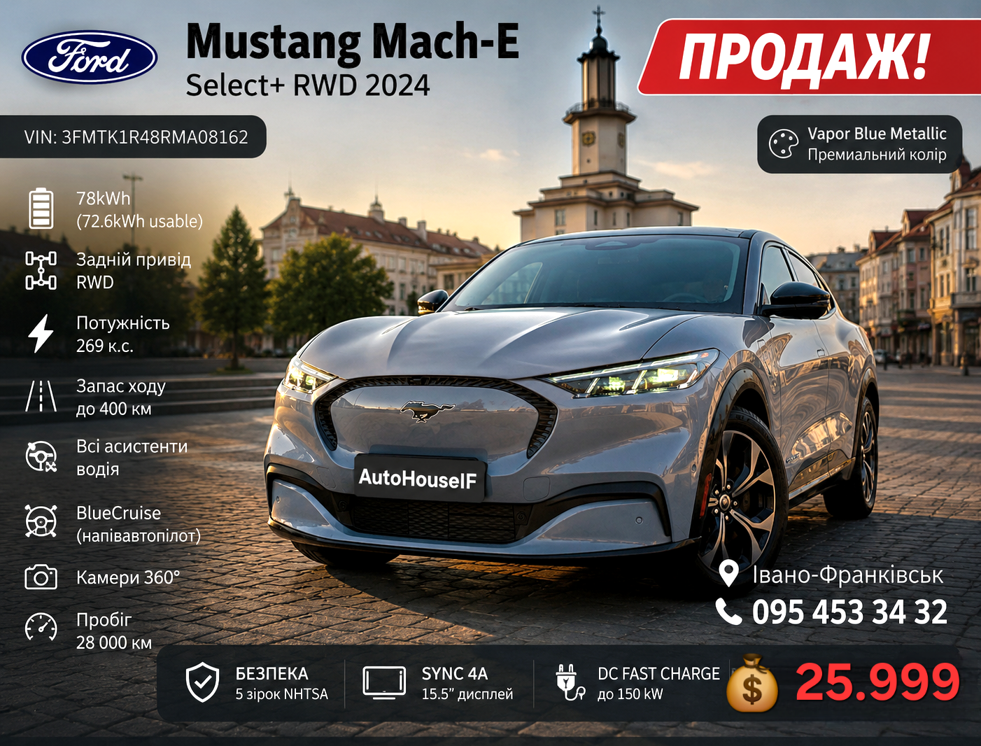ChatGPT Image 10 мая 2026 г., 23_20_35.png