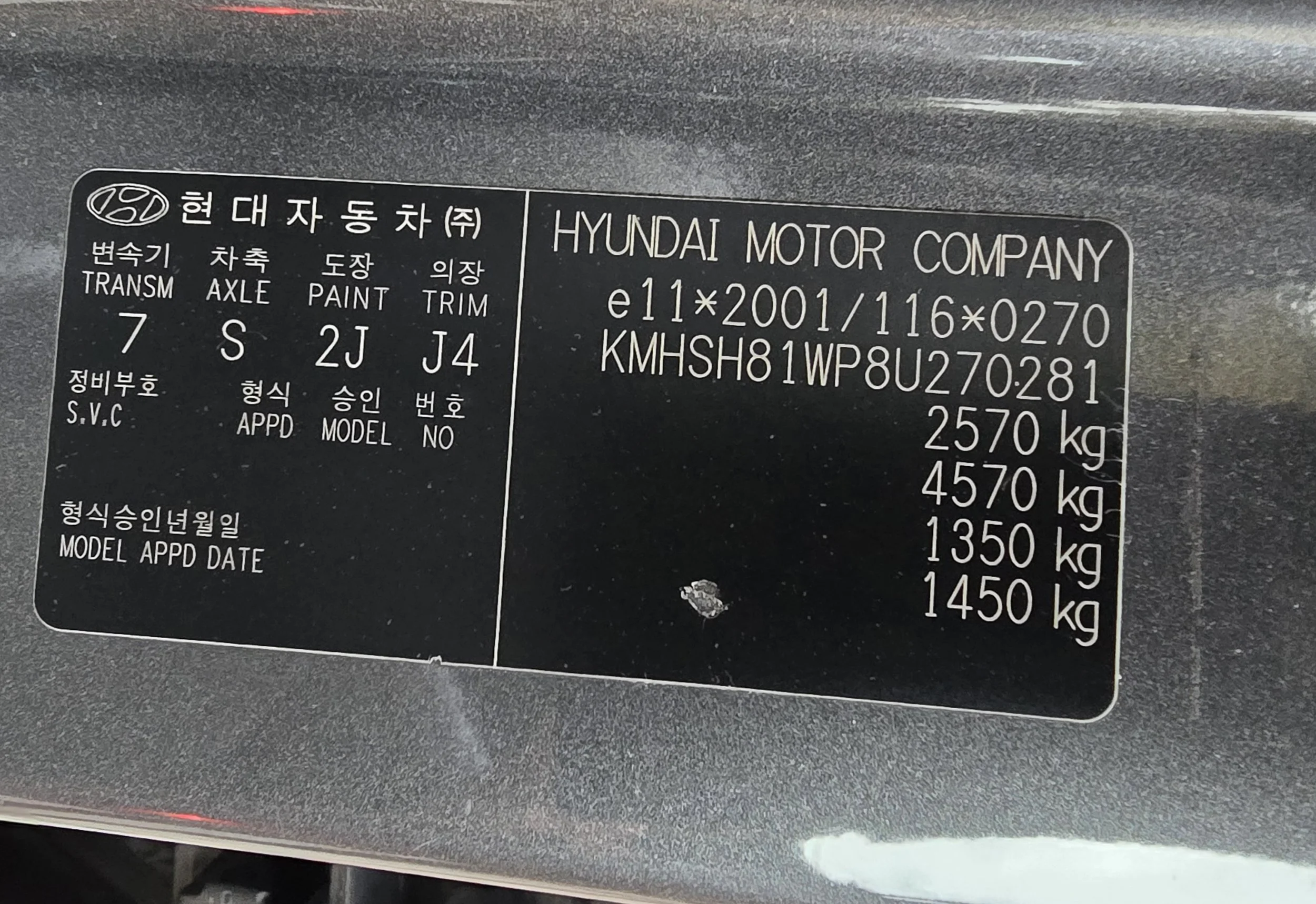 20250914_181550.jpg