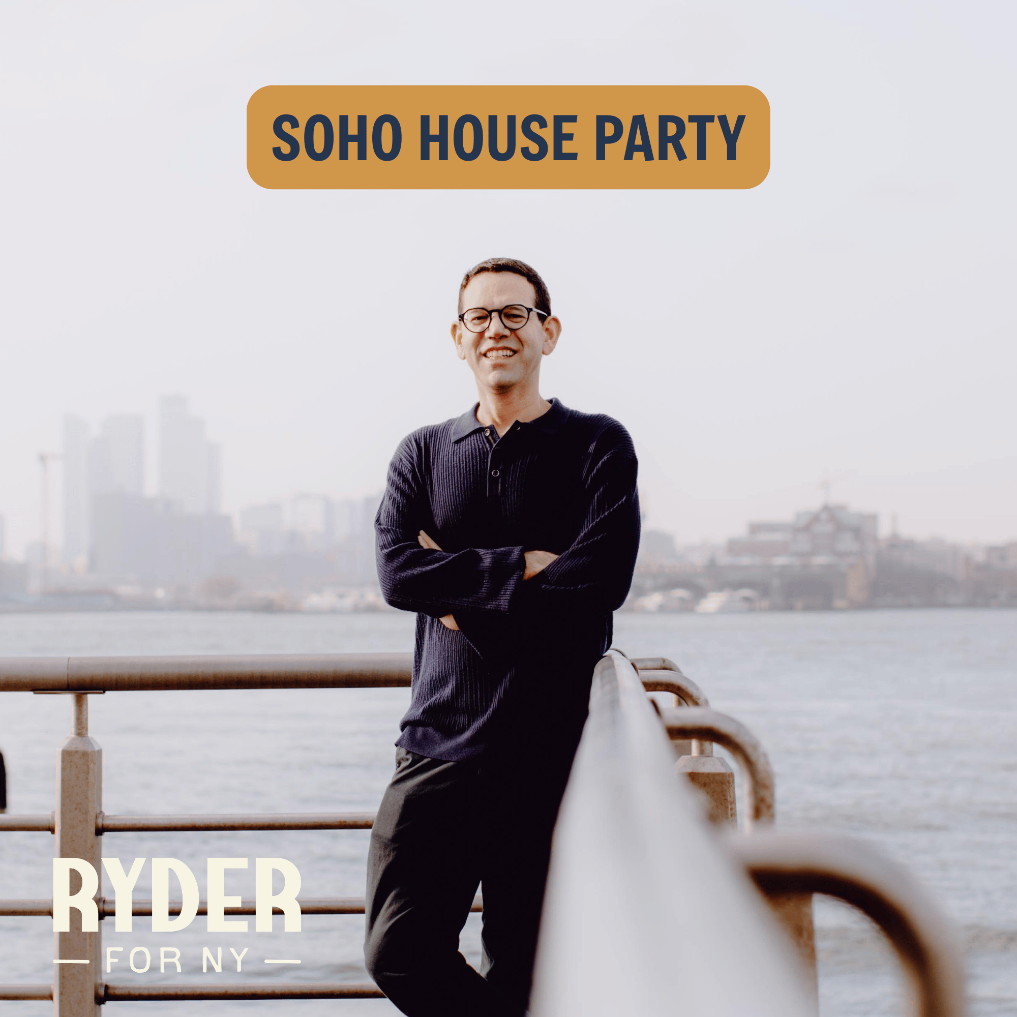 SoHo House Party