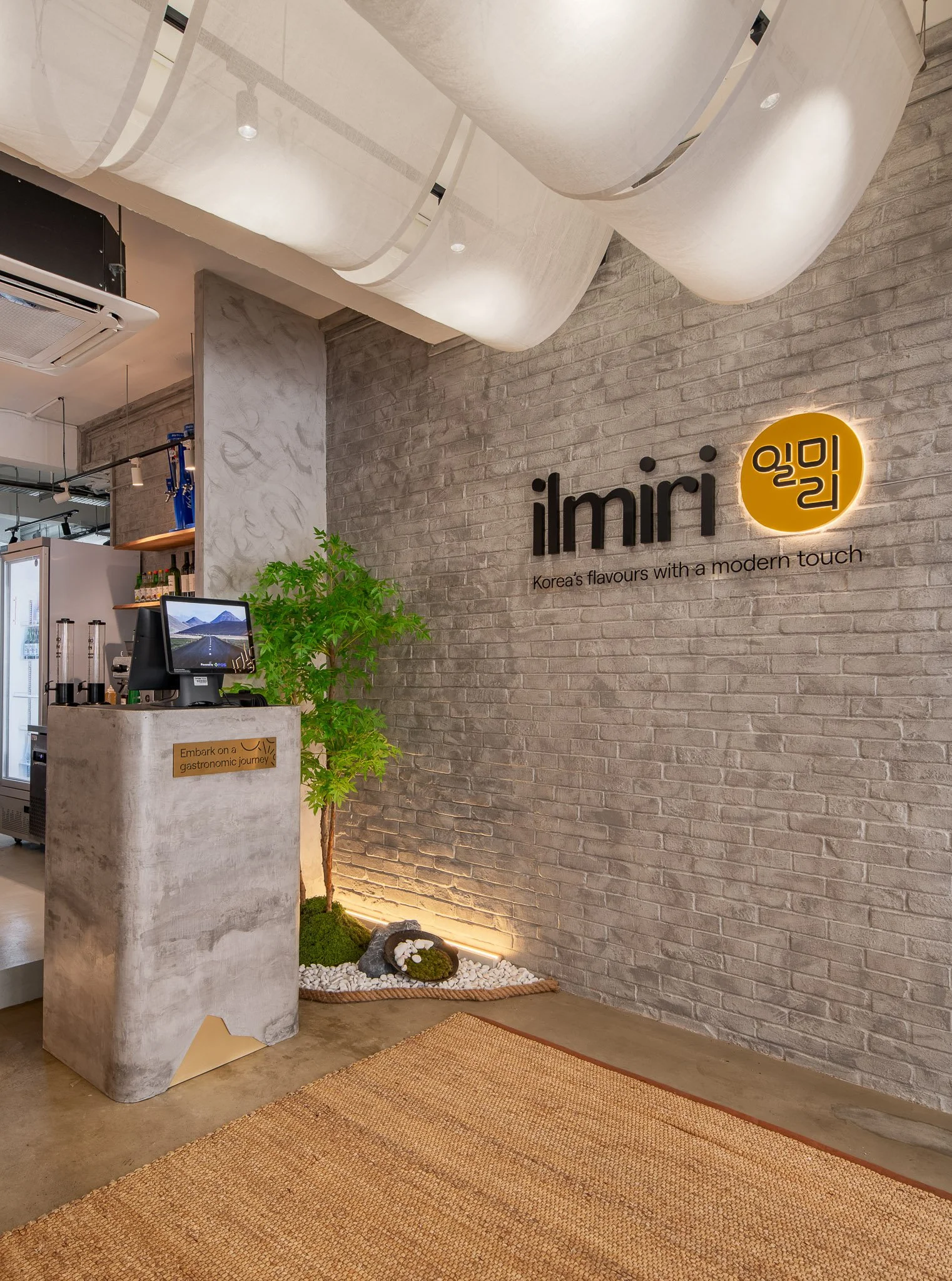 ILMIRI.jpg