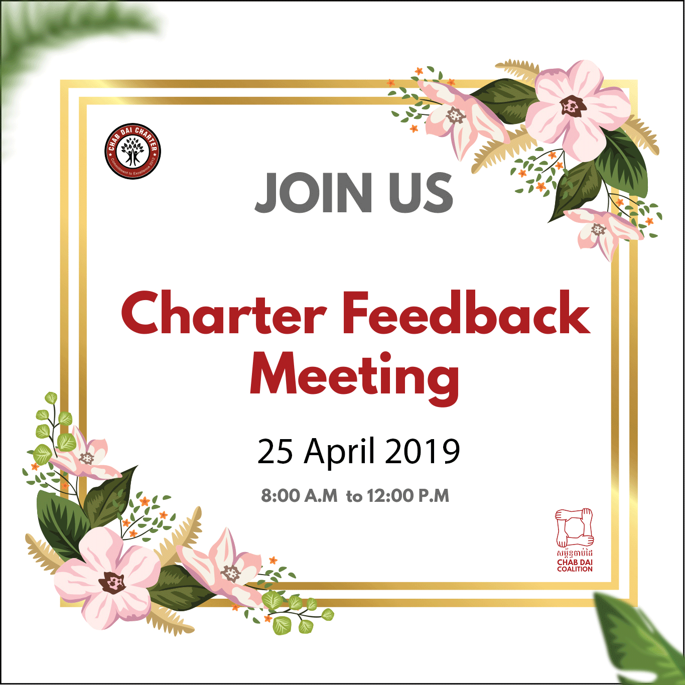 Charter Feedback Meeting 