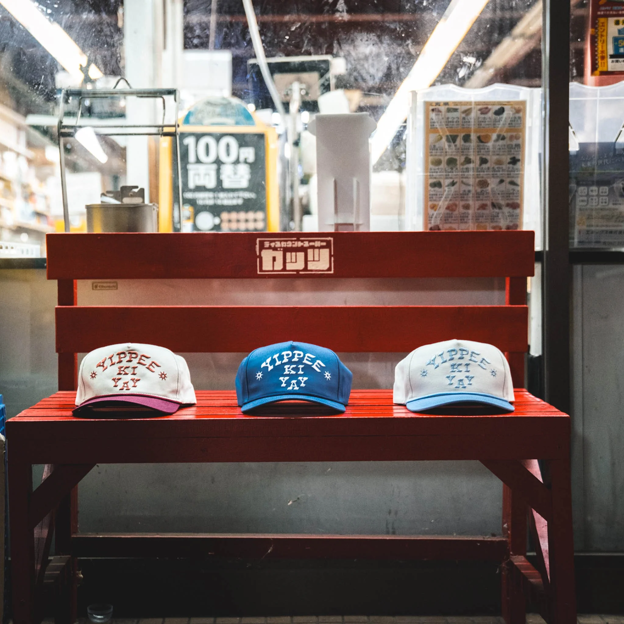 SPCH123F28AZZ-YippeeKiYayHat-Cream-Maroon-Ls1_SPCH123F28B-YippeeKiYayHat-Blue-Ls2_SPCH123F28D-YippeeKiYayHat-Cream-LightBlue-Ls2  web.jpg