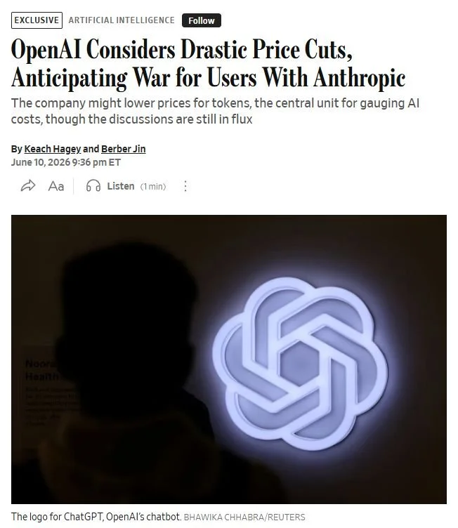 The Problem With Cheap AI: It Won’t Stay Cheap