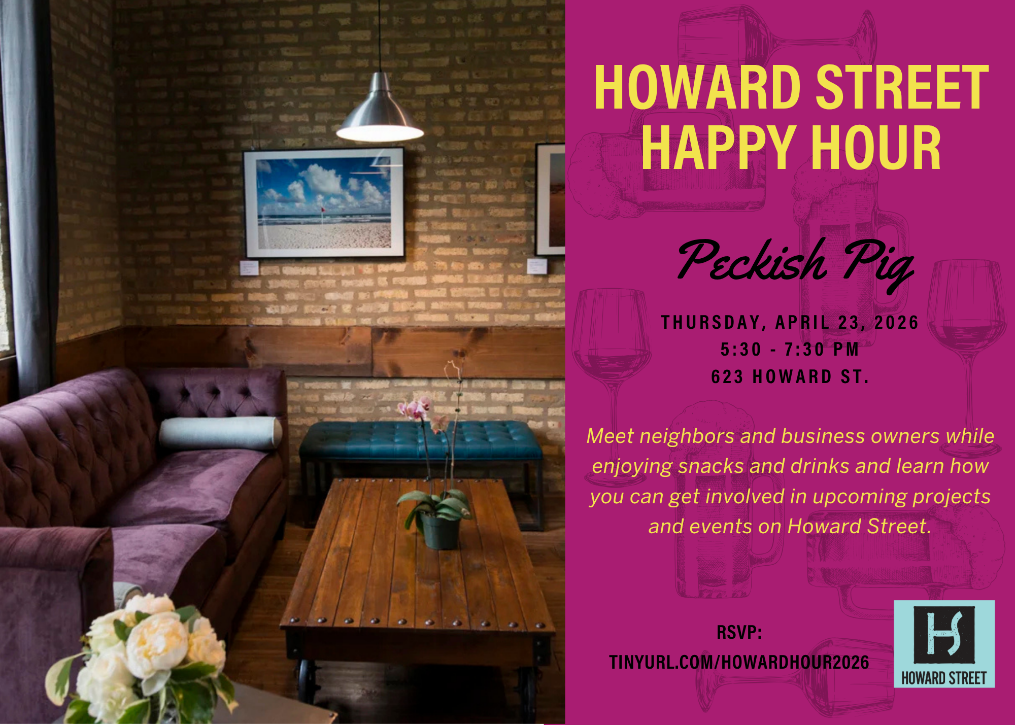 Howard Street Happy Hour