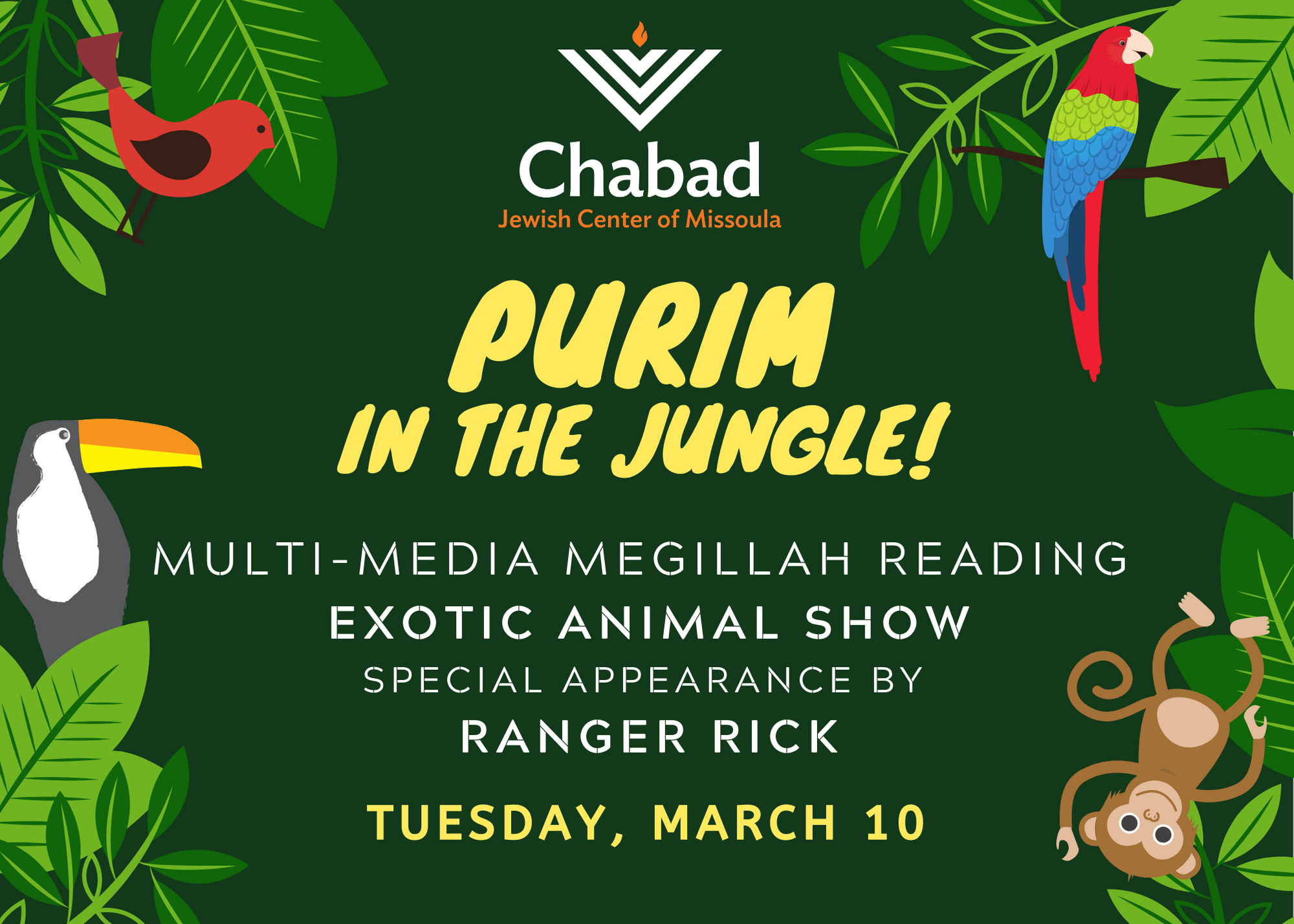 Purim in the Jungle