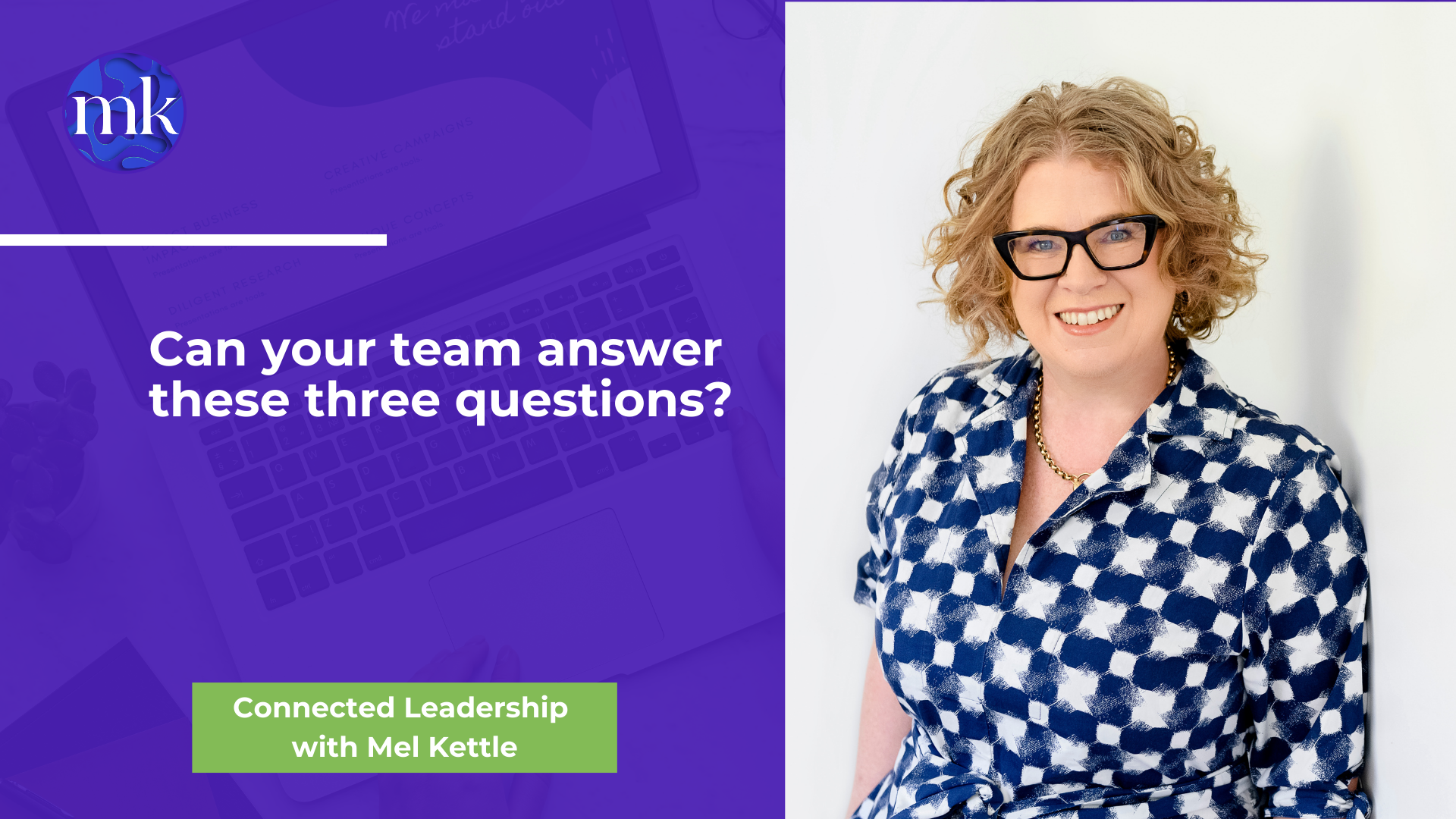 Can your team answer these three questions?