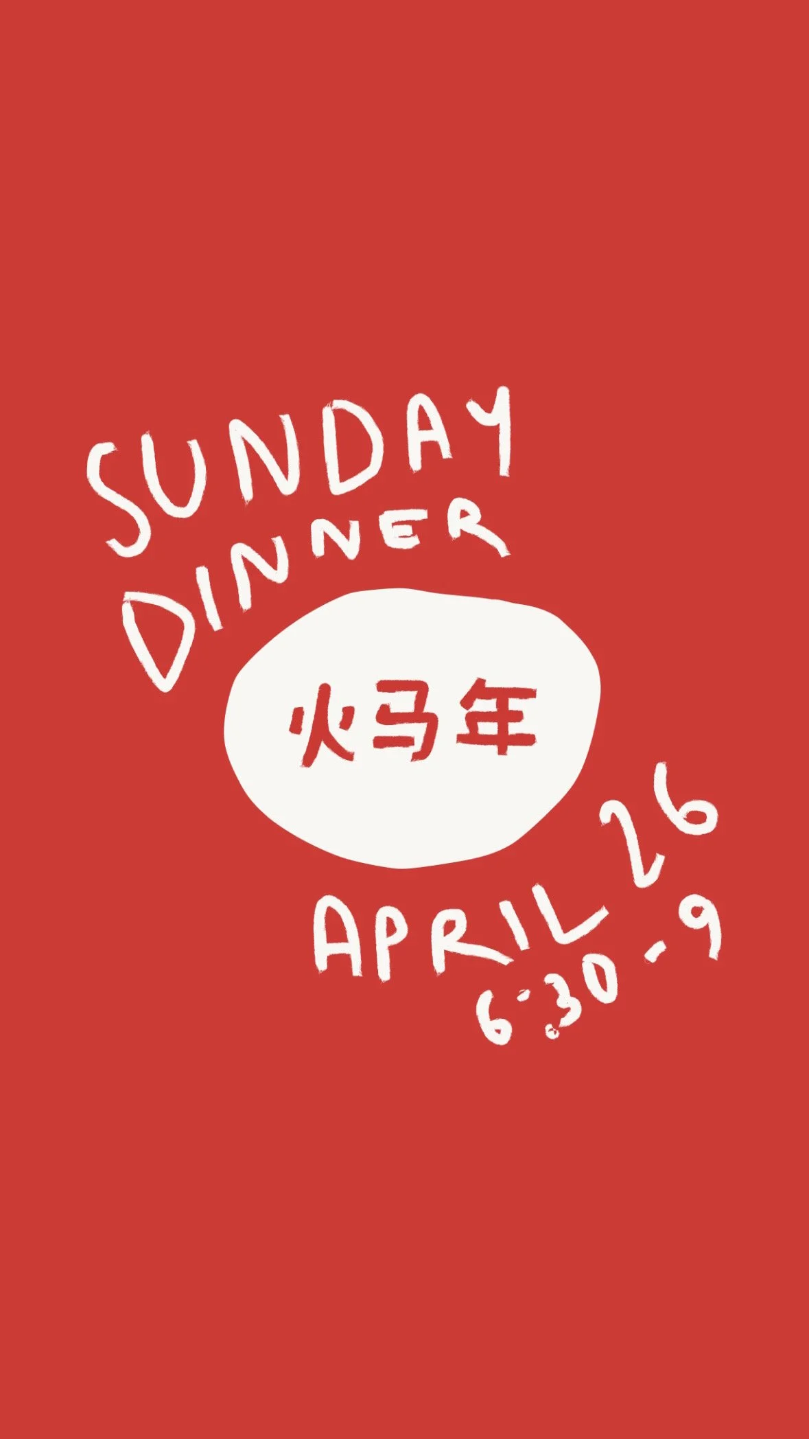 Sunday Dinner @ Floating Lotus Kitchen