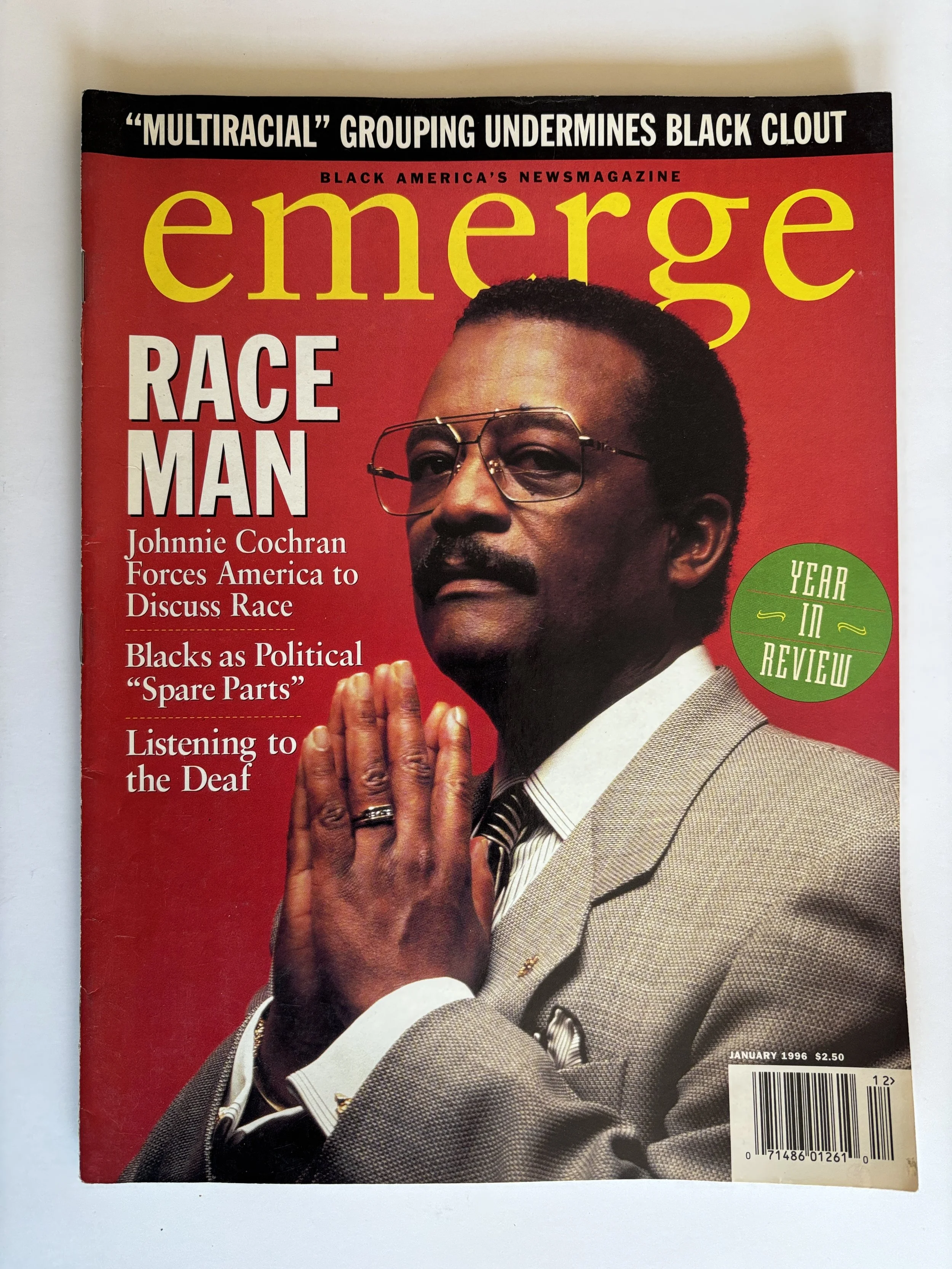 Johnnie Cochran  ~ Emerge Magazine ~ January 1996