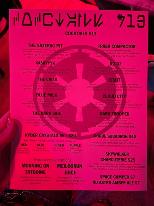 Drink Menu