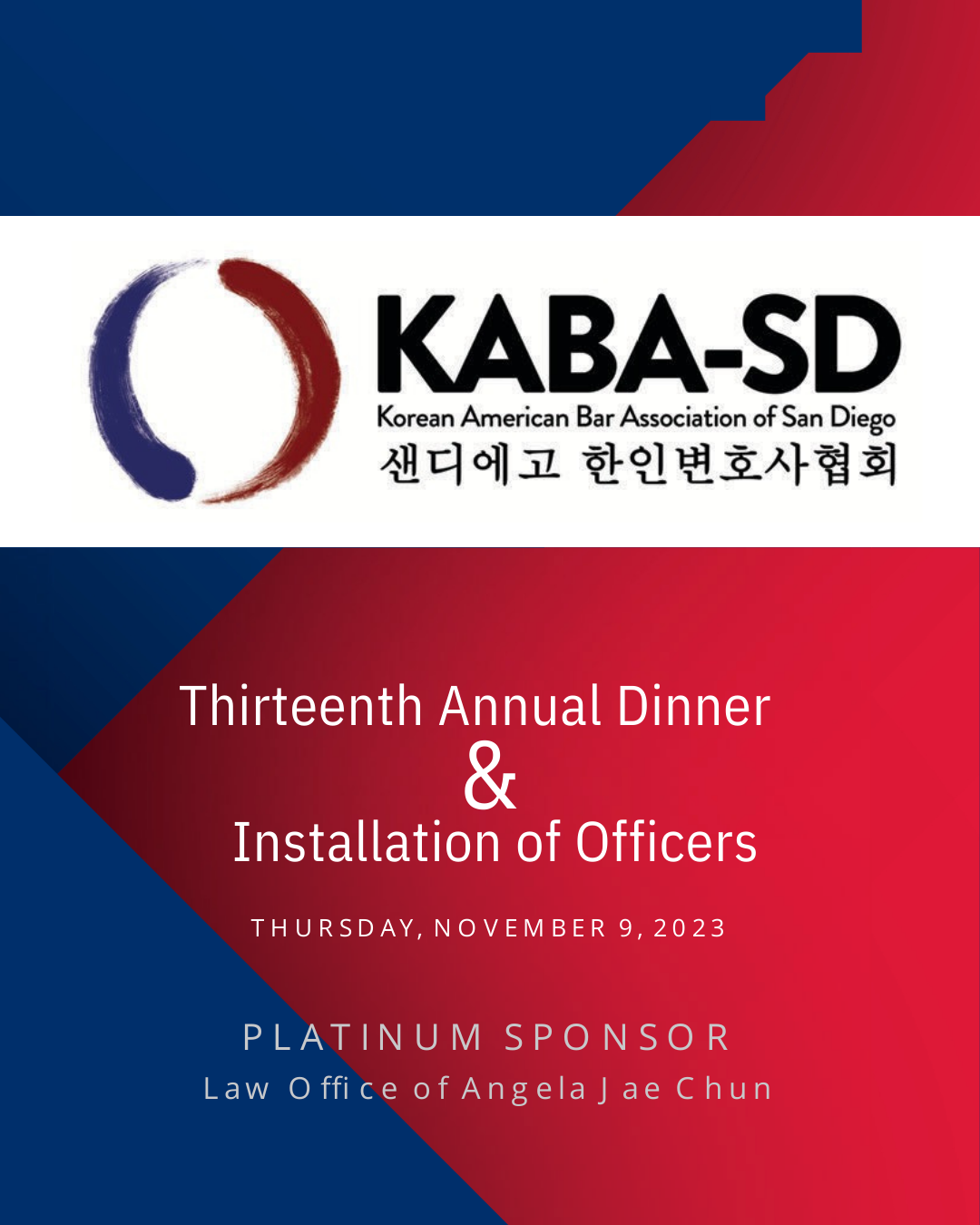 KABA-SD 13th Annual Dinner &amp; Installation of Officers