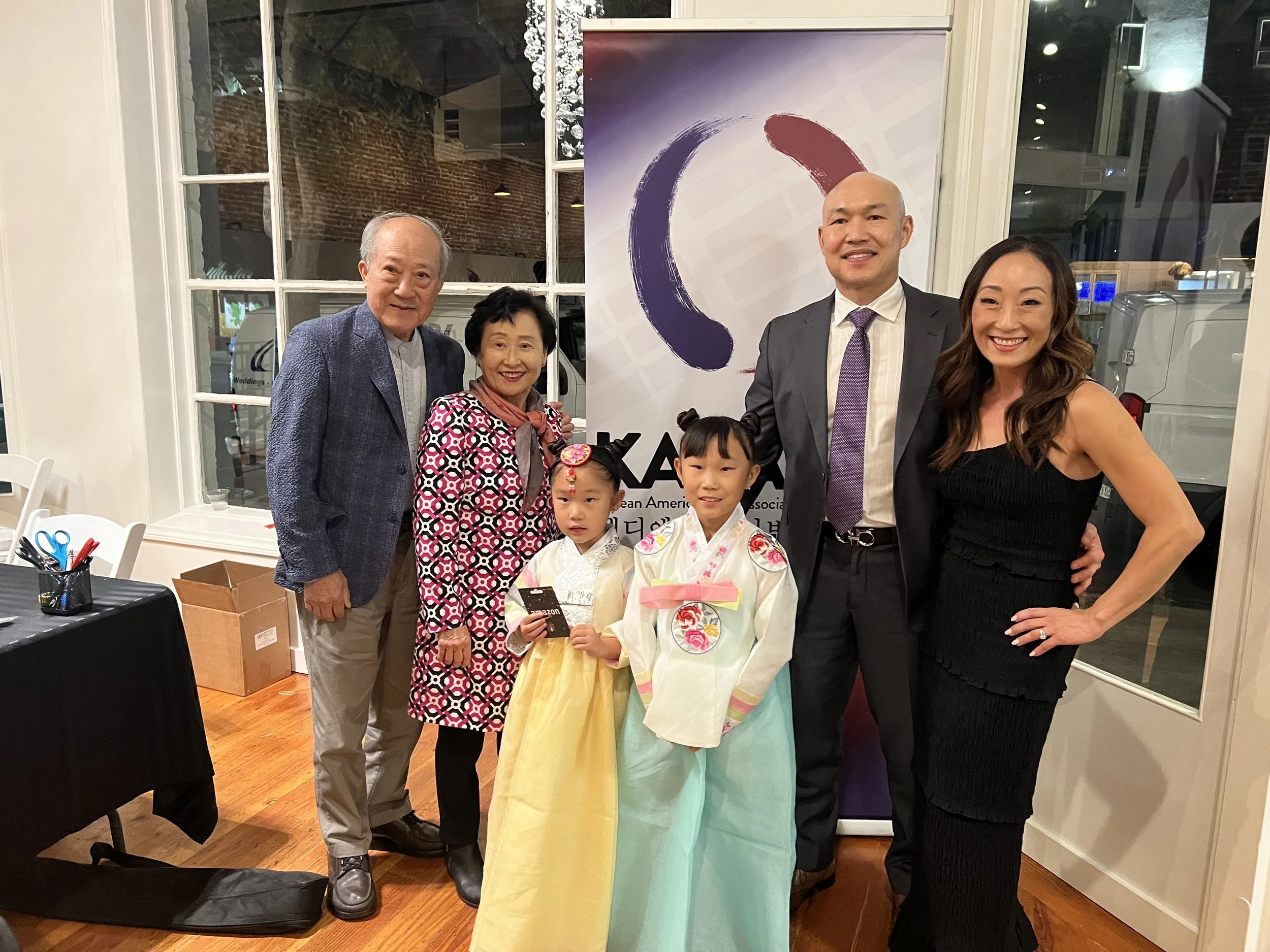 Title Sponsor | KABA-SD 13th Annual Dinner