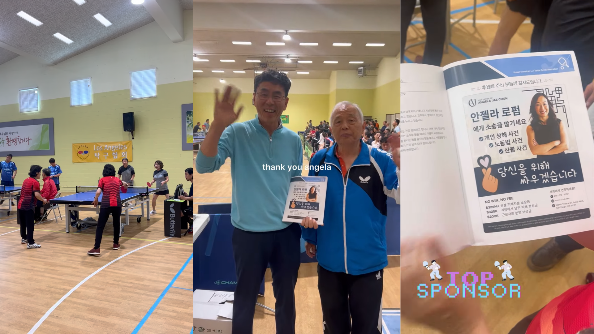 Indoor table tennis game in progress with players and spectators, two men posing with a pamphlet, and a close-up of a pamphlet and a sticker that says 'TOP SPONSOR' at a ping pong event in Los Angeles.