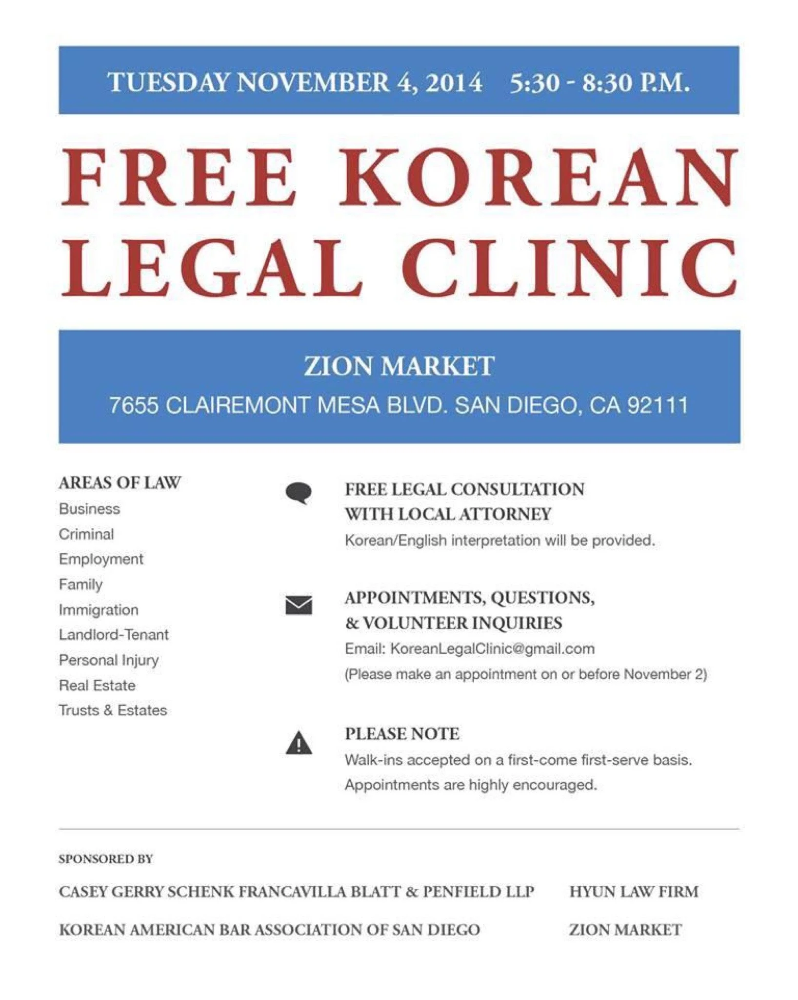 Flyer for a free Korean legal clinic on Tuesday, November 4, 2014, from 5:30 to 8:30 PM at Zion Market, San Diego, CA. Offers legal consultations in various areas and includes contact information.