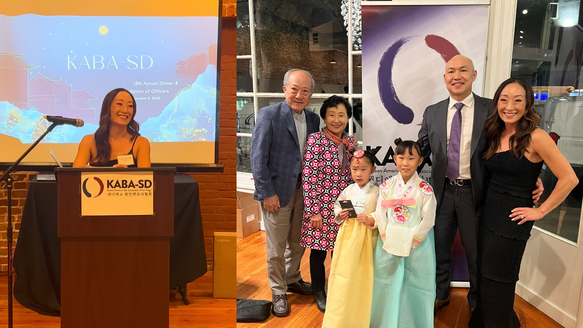 Sponsored the Korean American Bar Association of San Diego Annual Dinner
