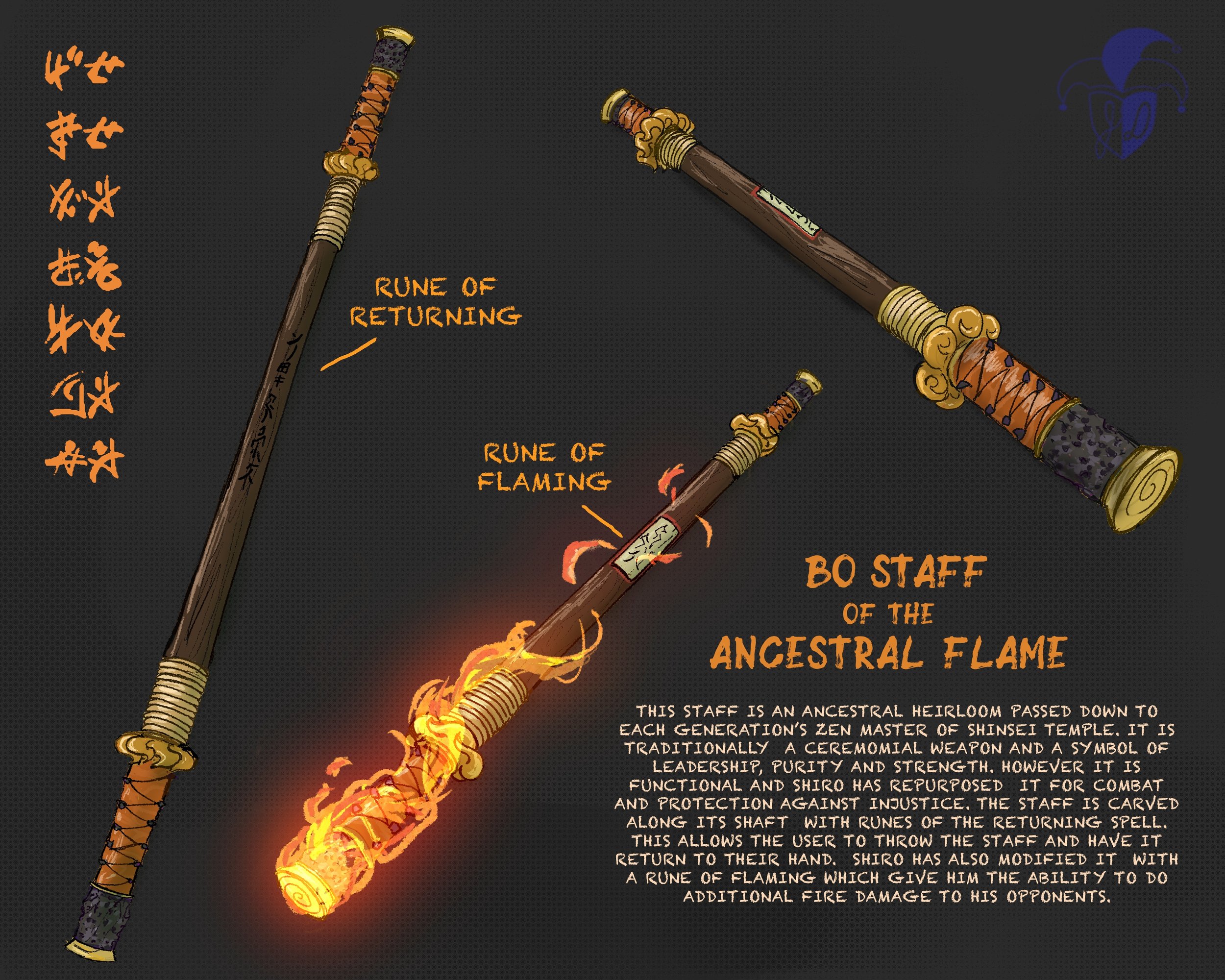 Shiro's BoStaff.jpeg