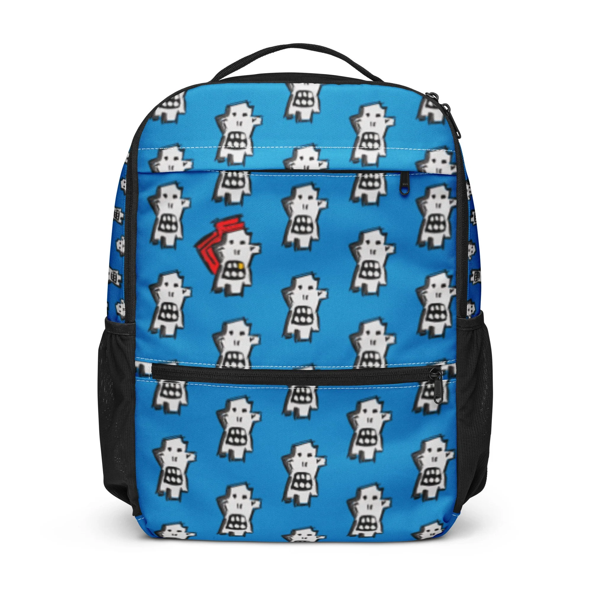 all-over-print-utility-backpack-white-front-6a5ef630b7920.jpg