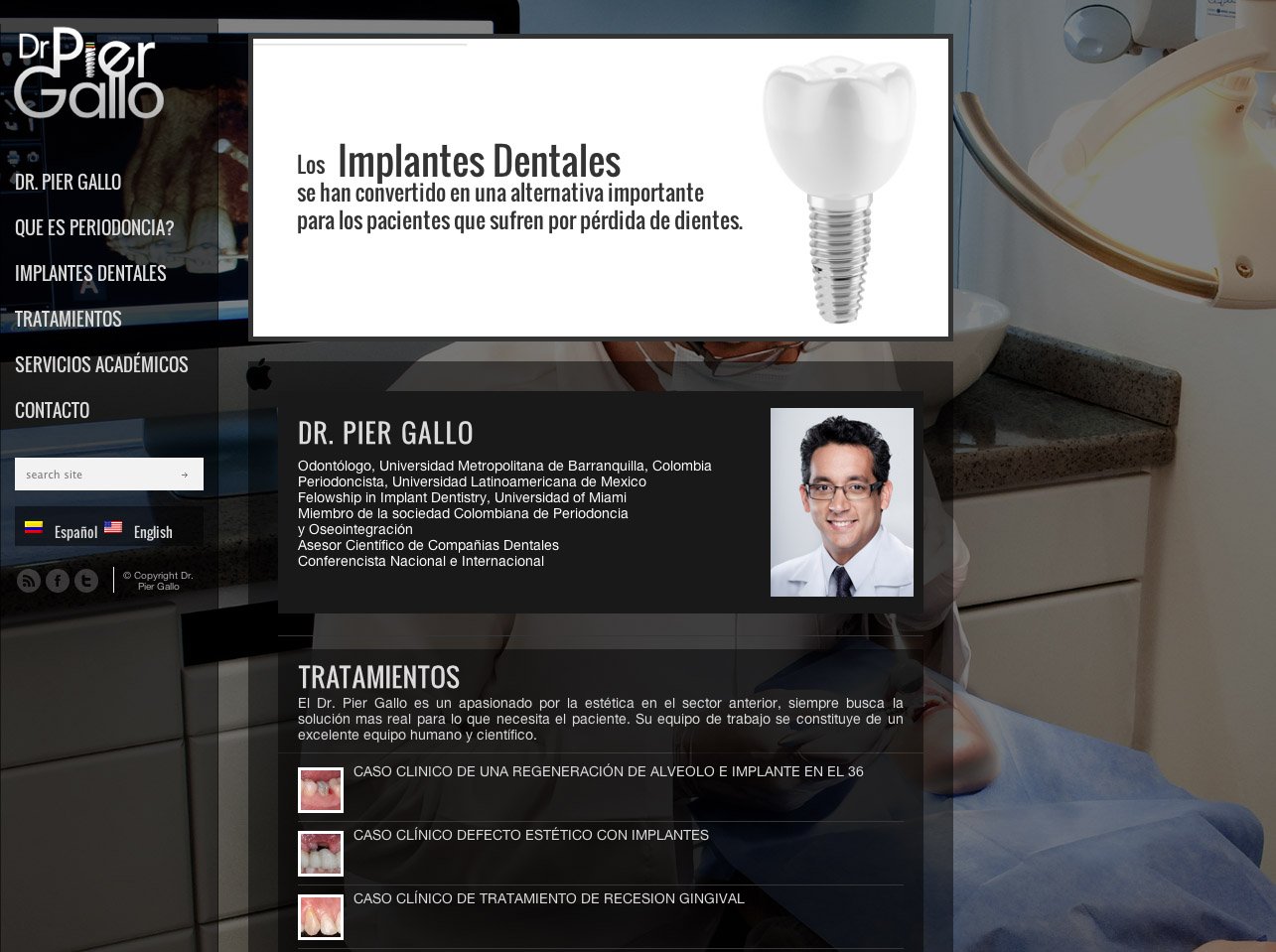 drpiergallo-camilomartinez-2016-webdesign.jpg