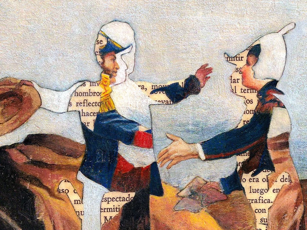 La consumación como mito