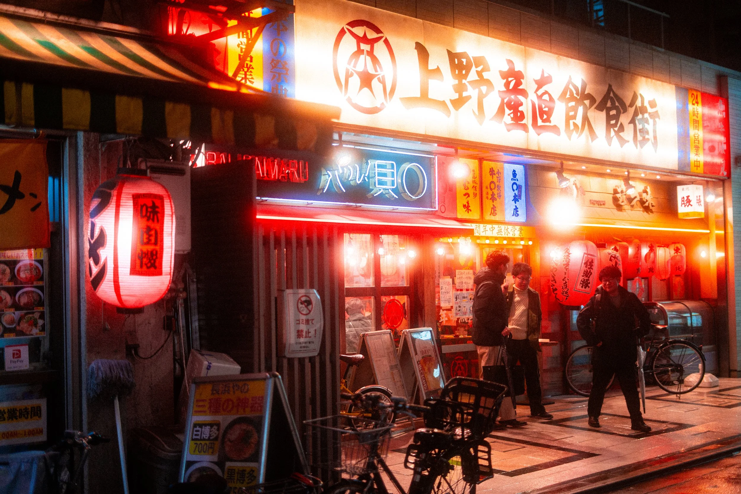 26_06_16 TAS Squarespace 135.jpg