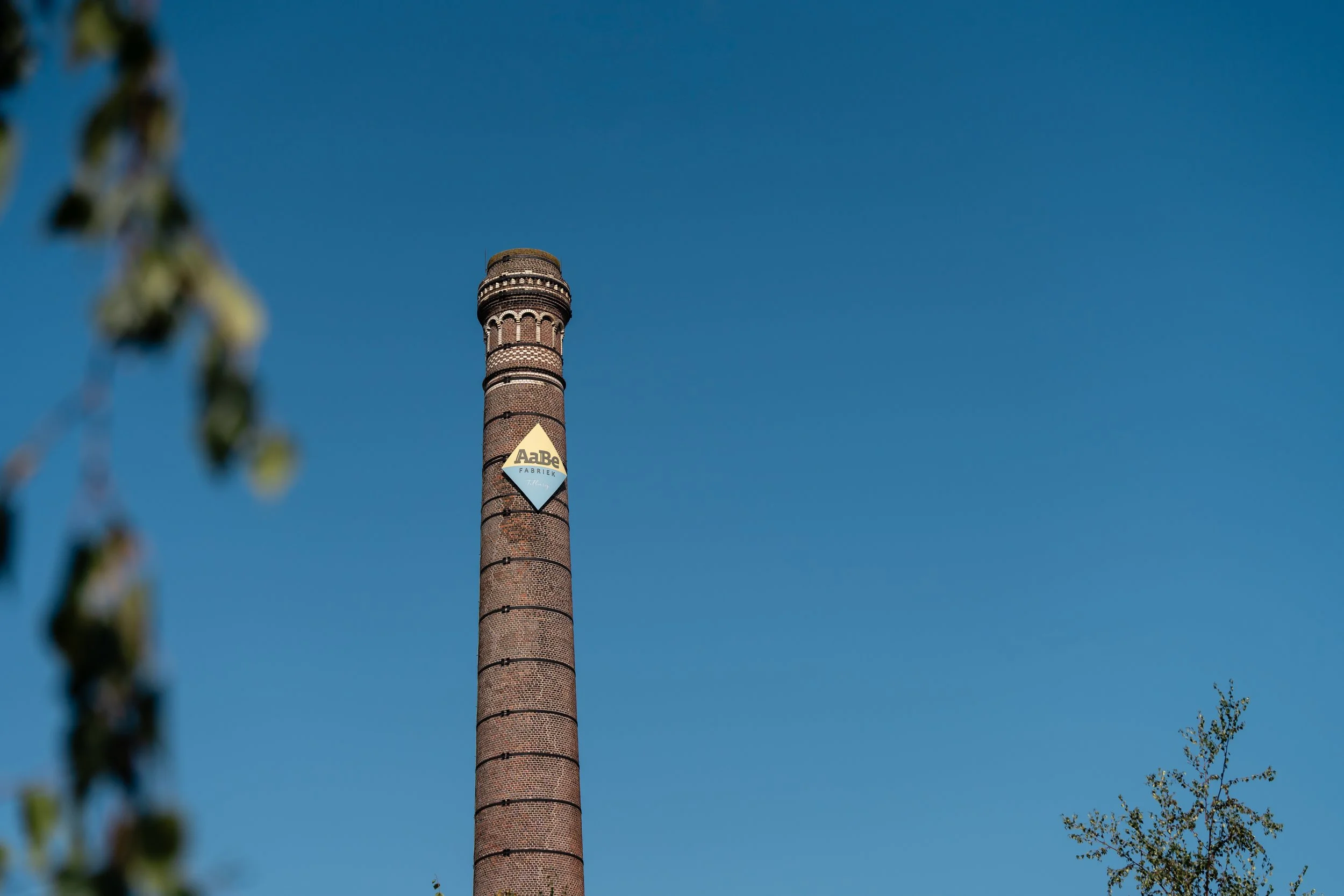 AaBe Fabriek Tilburg